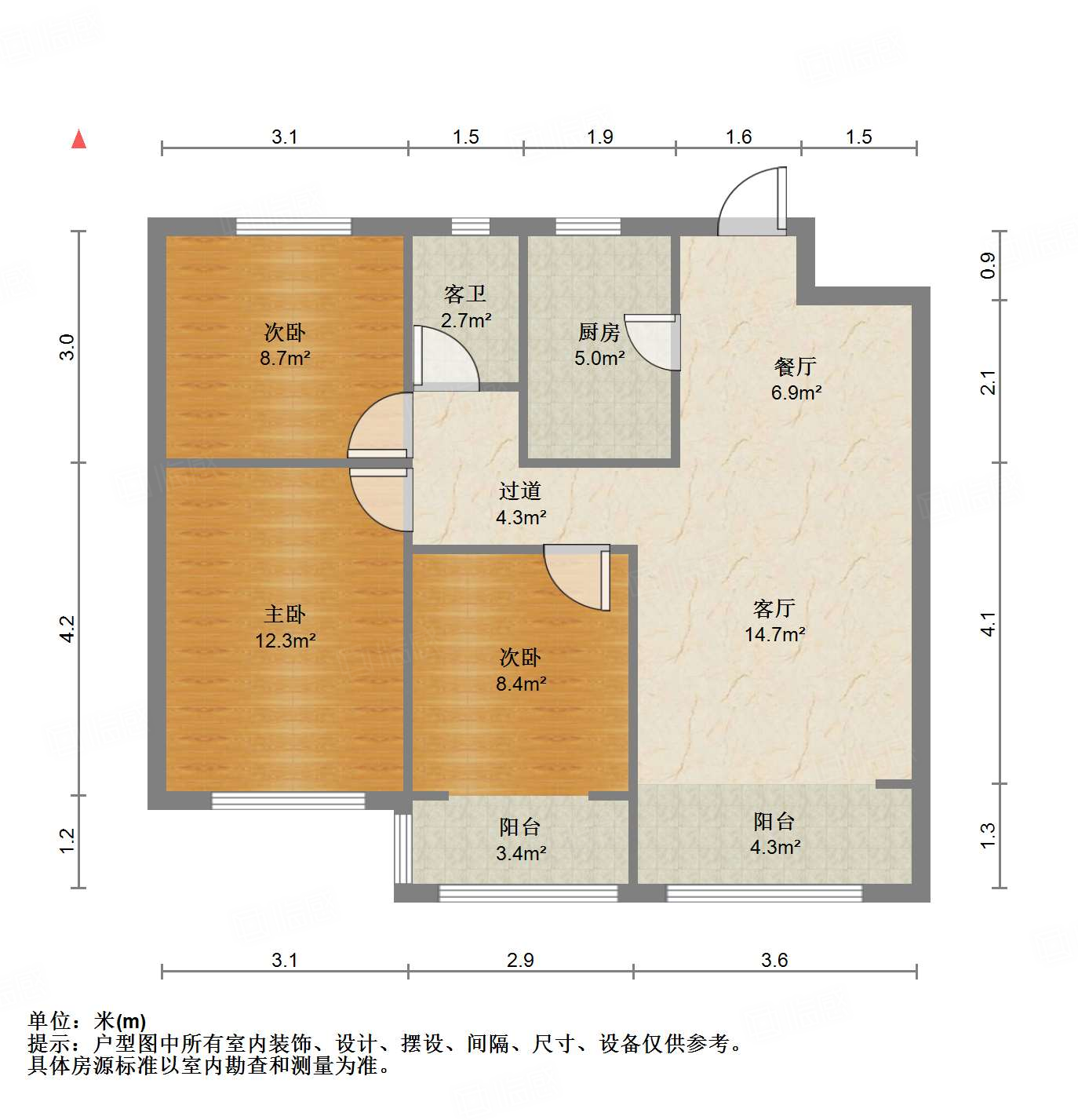 旭辉银盛泰金域蓝山