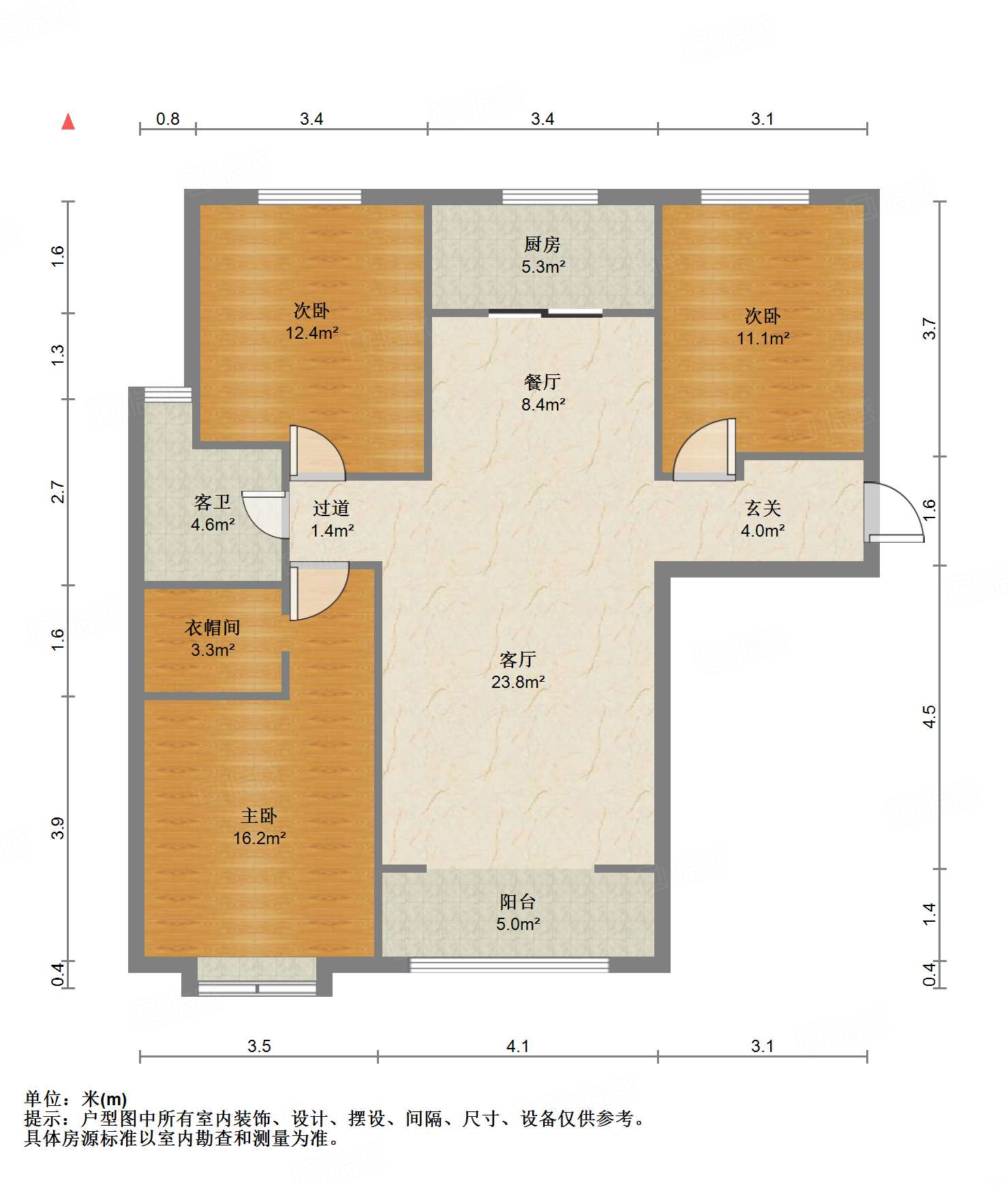 鲁能领秀城中央公园东区