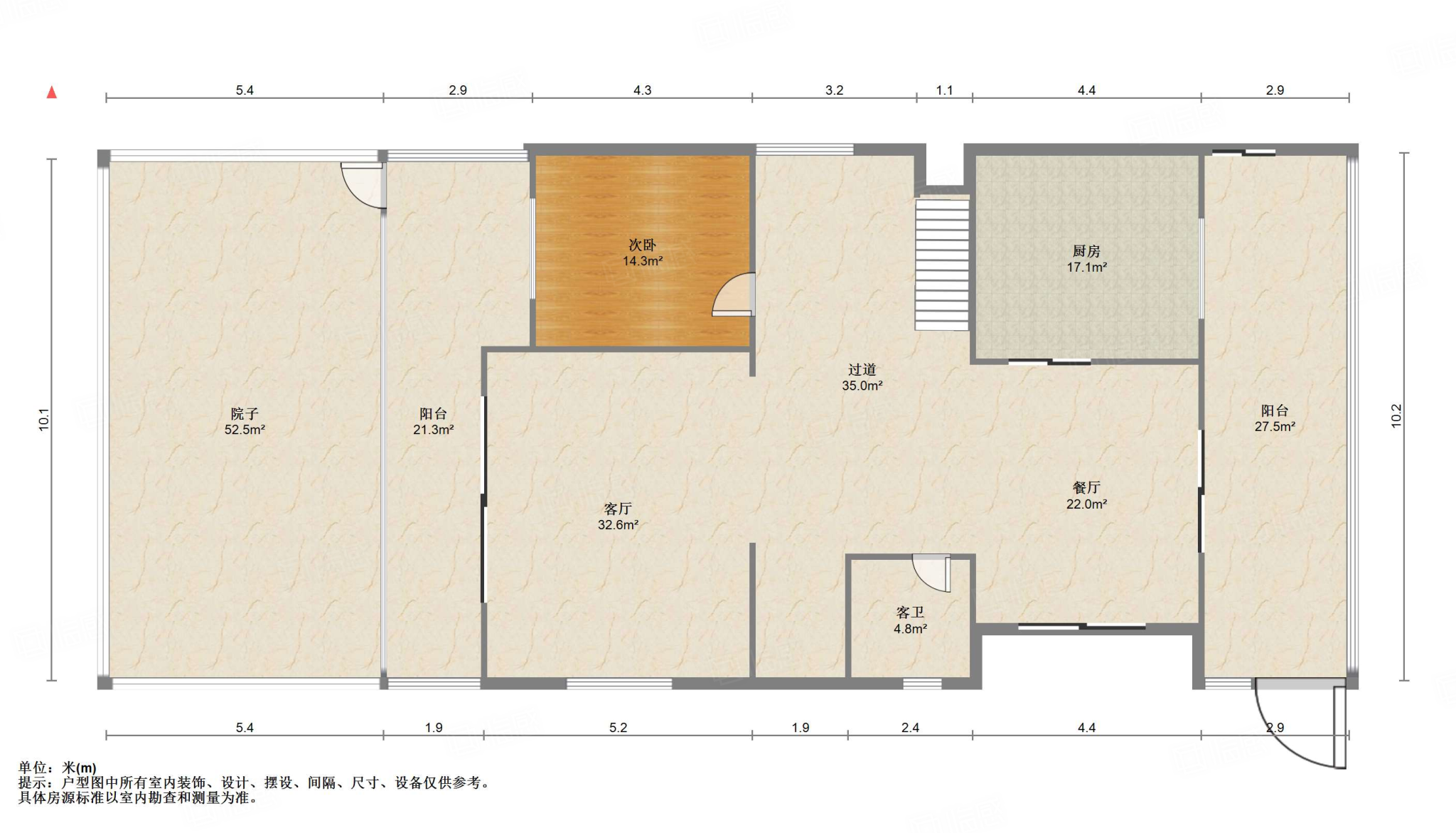 国华印象山语墅