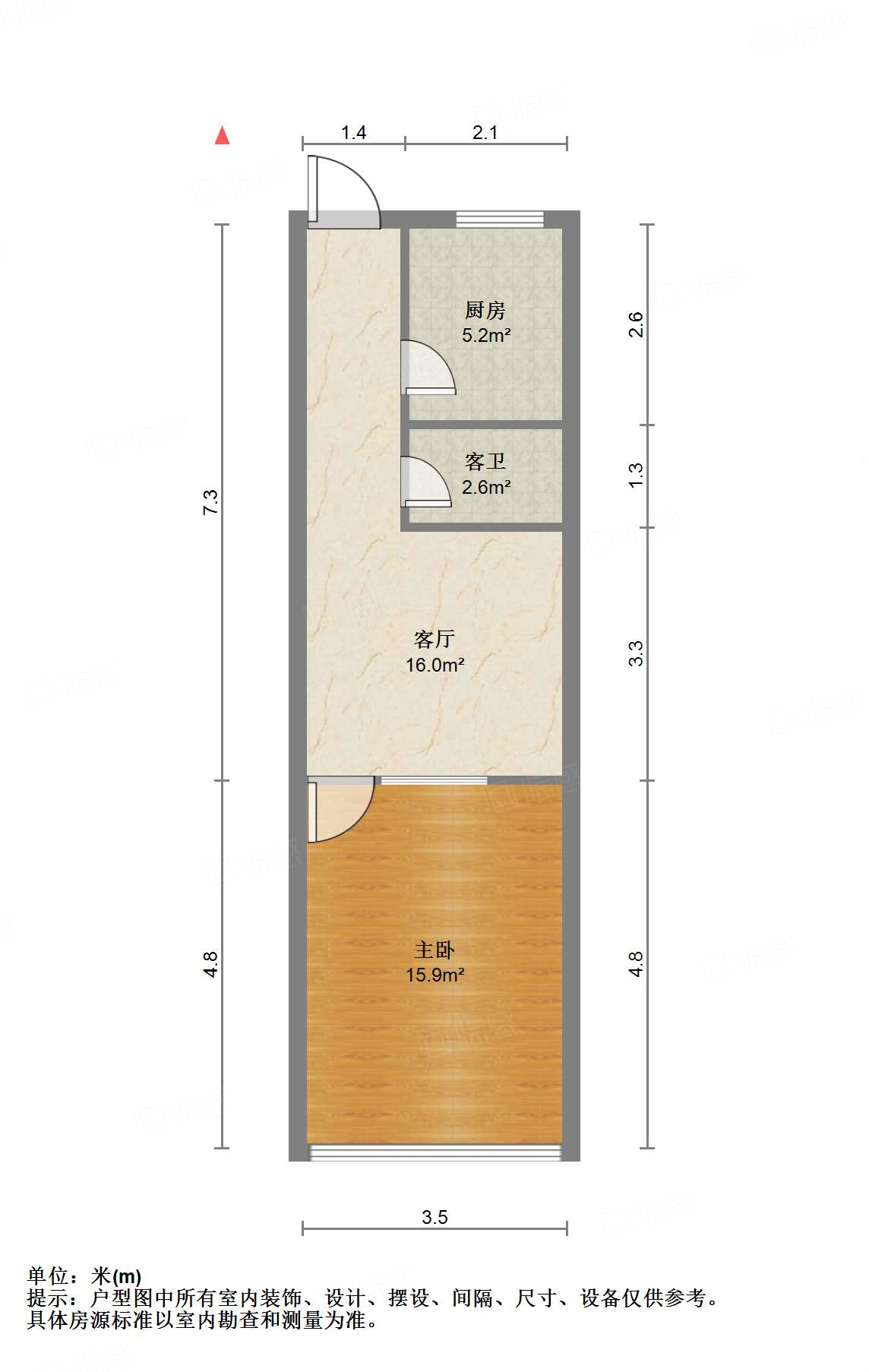 明湖小区东区四区