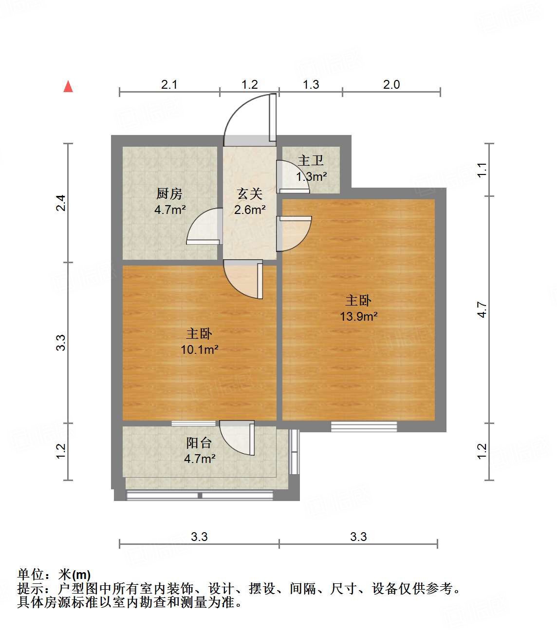 西八里洼单位宿舍