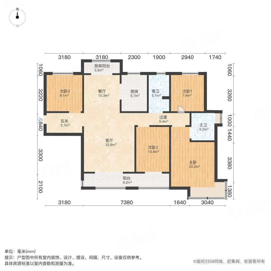 汇悦城4室2厅145.51㎡219万二手房图片