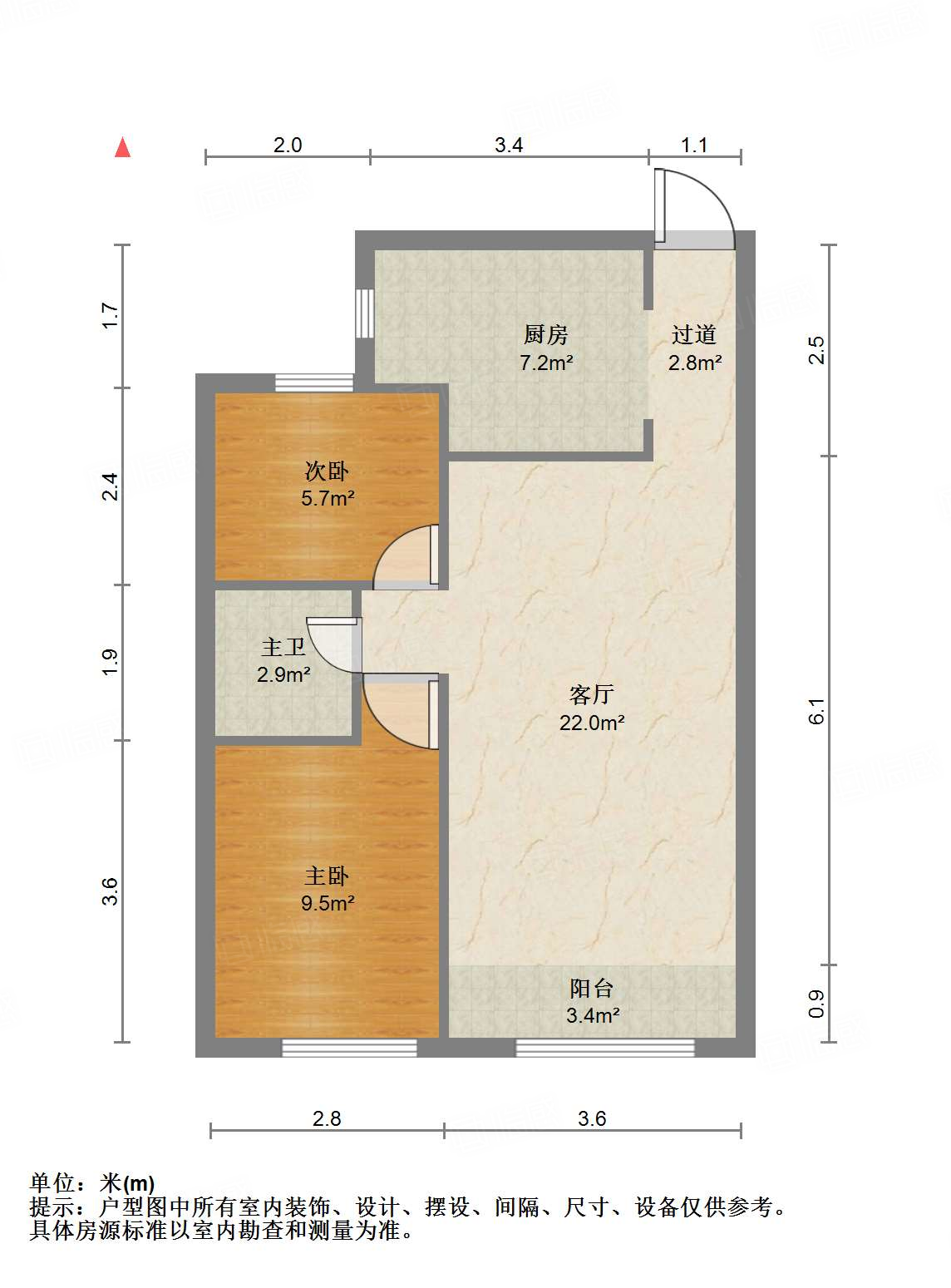 天鸿万象新天云公馆