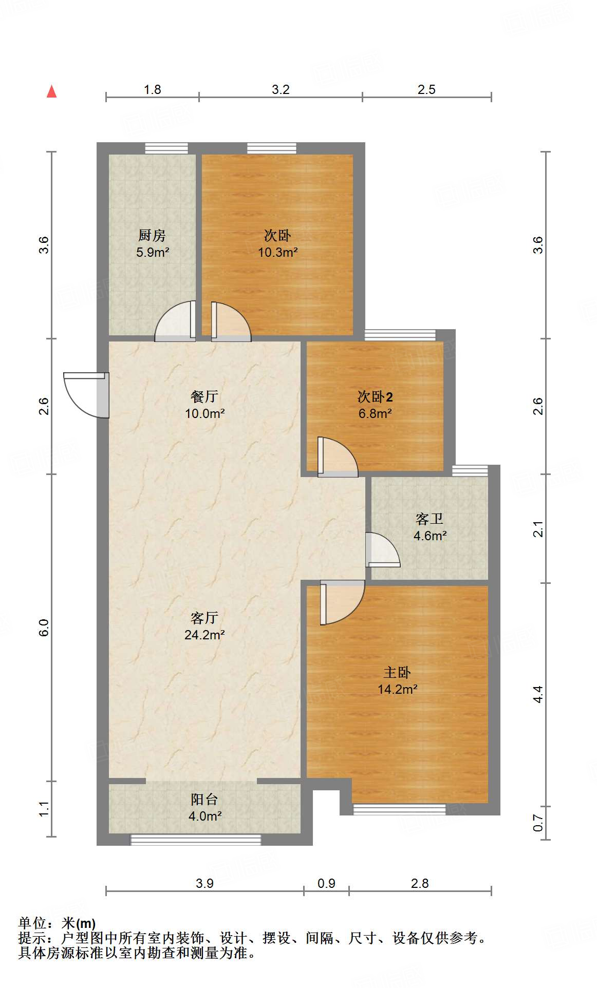 中建锦绣城三期