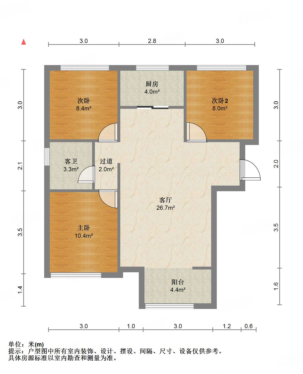 中国中铁诺德名城