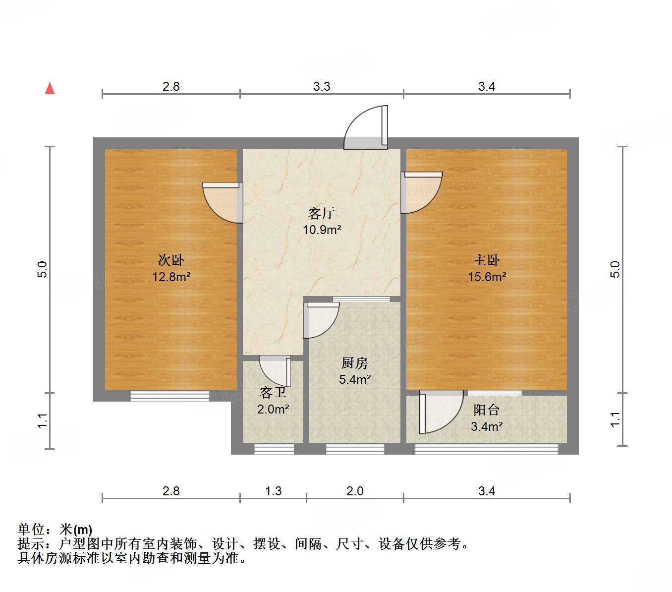 甸新东路单位宿舍