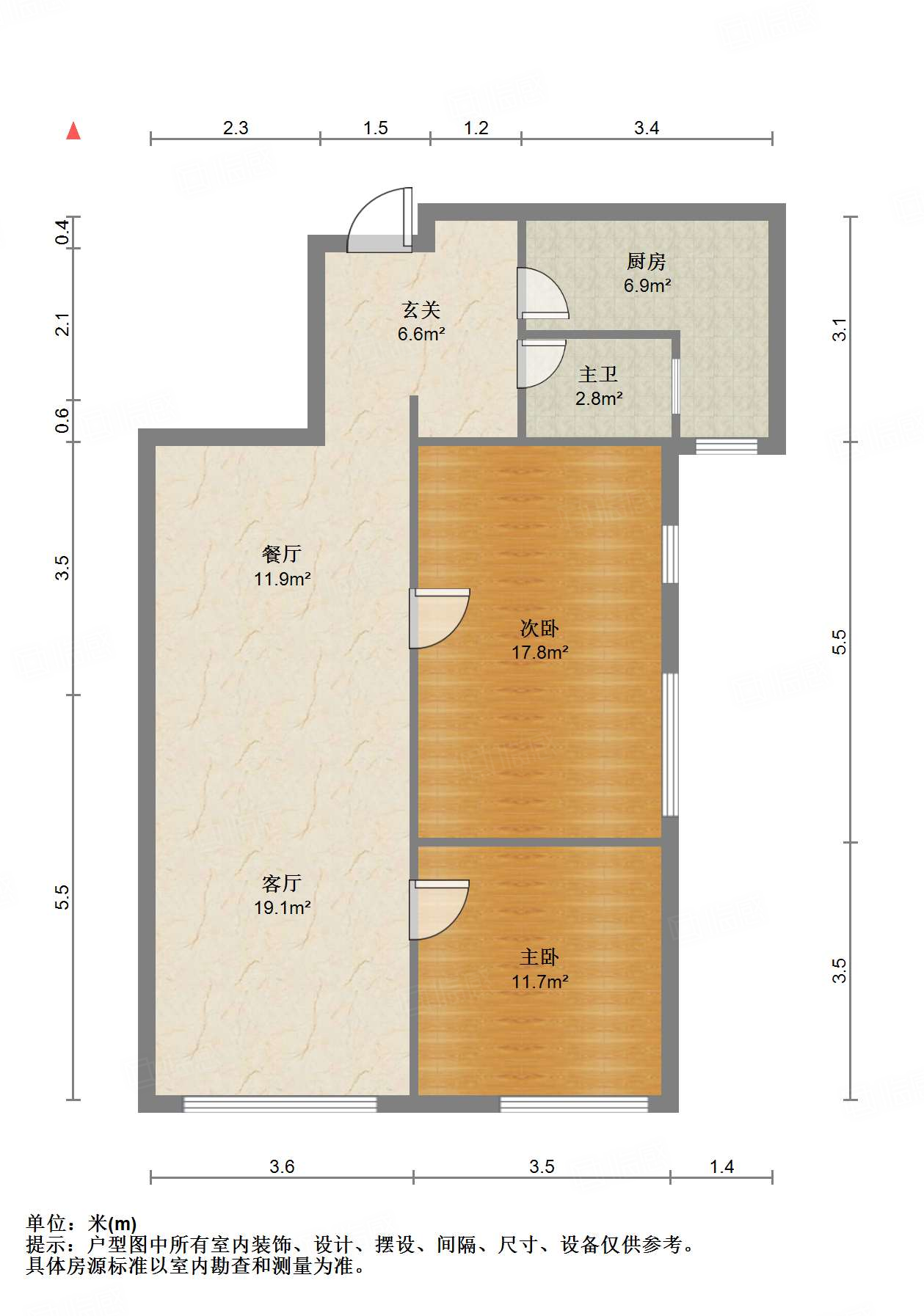 鲁能领秀城东一区(三区)