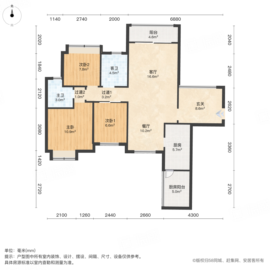 金地亚3室2厅102.79㎡61万二手房图片
