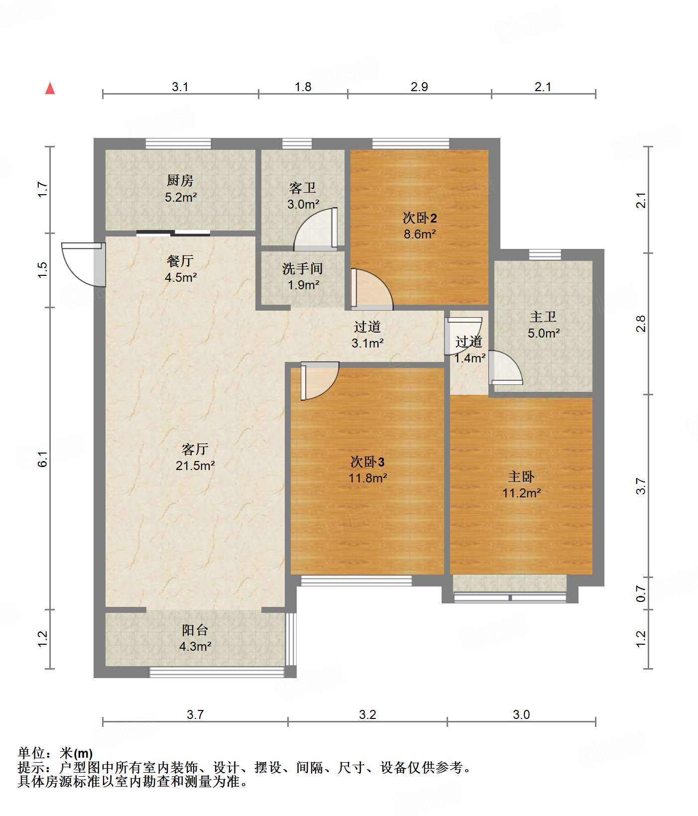 绿地IFC中央公馆