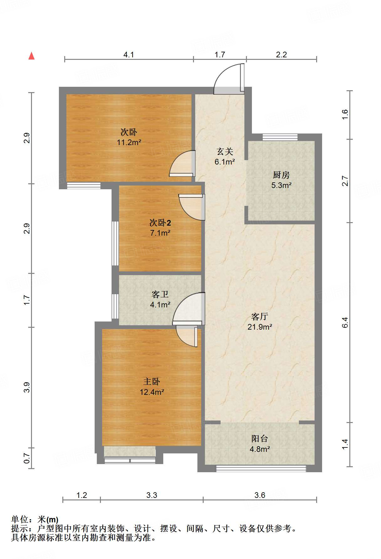 中国中铁诺德名城