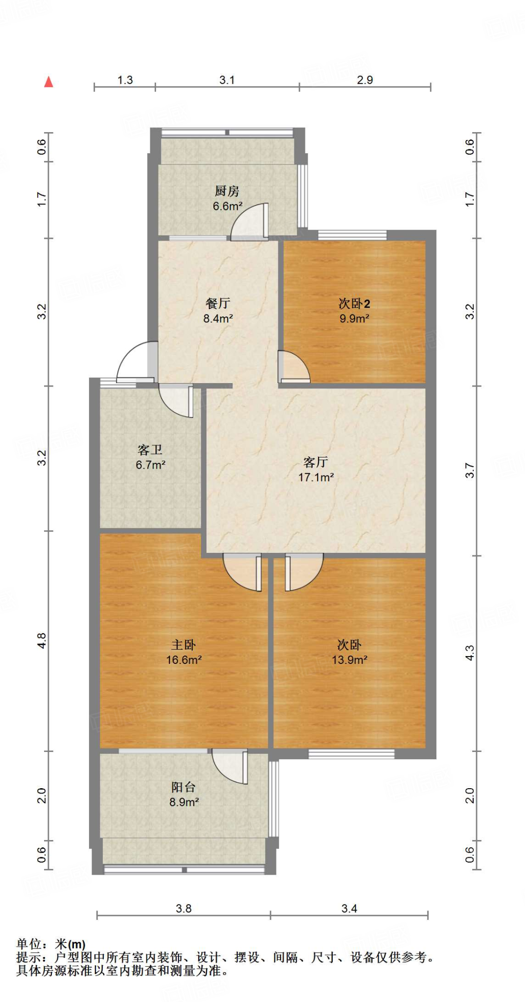 山东建筑工程学院第五宿舍