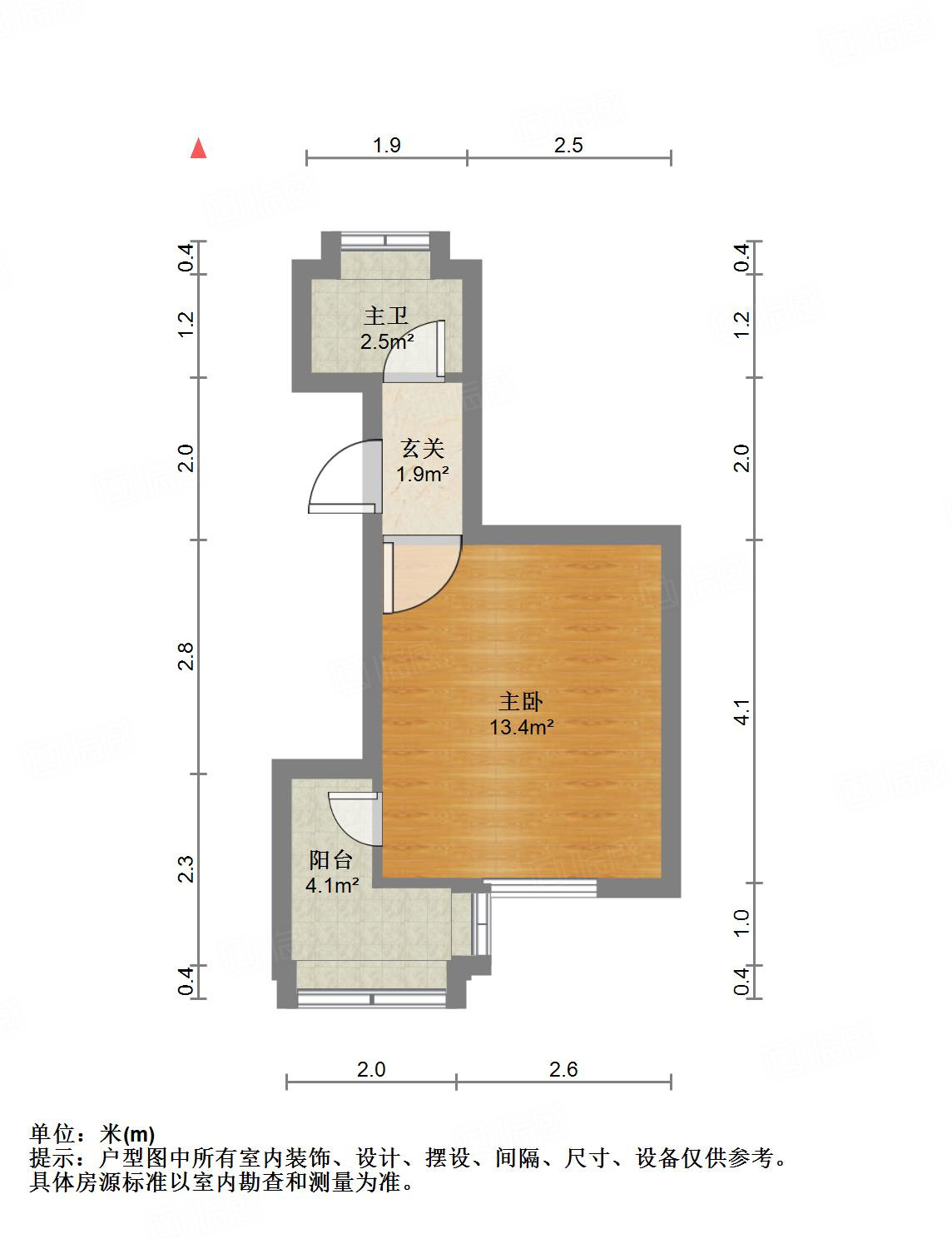 纬三路单位宿舍