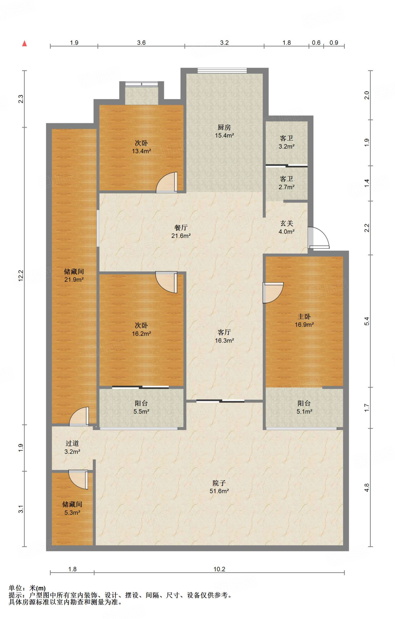 历山路建委宿舍