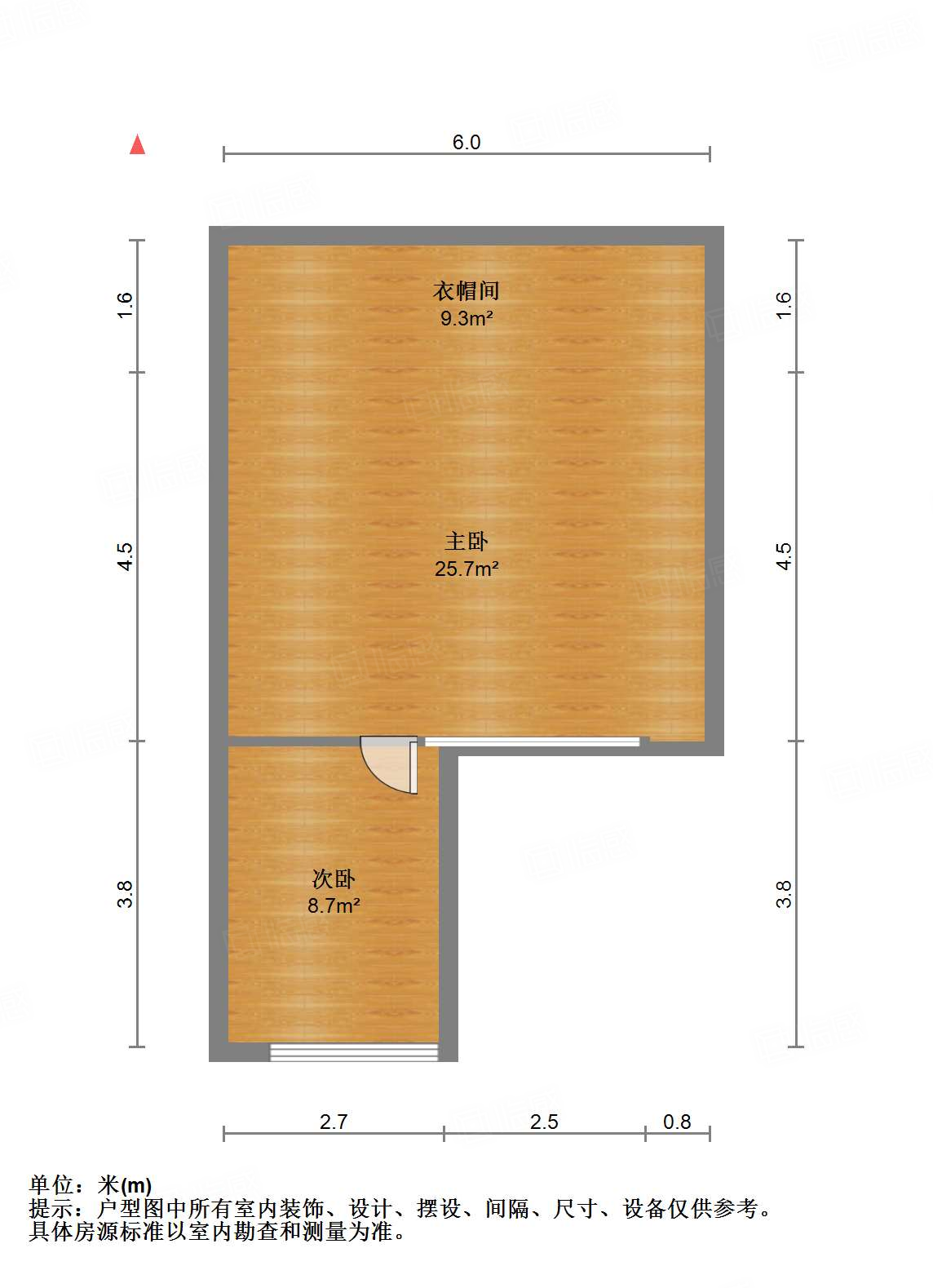 力高国际（商住楼）