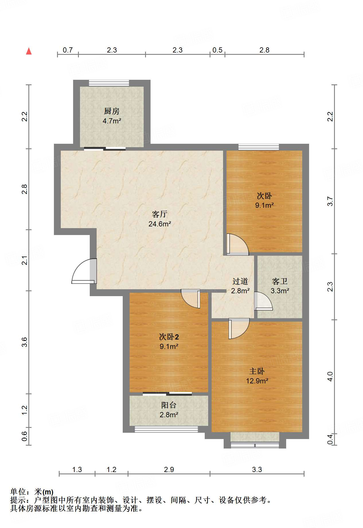 腊山南苑(二区)