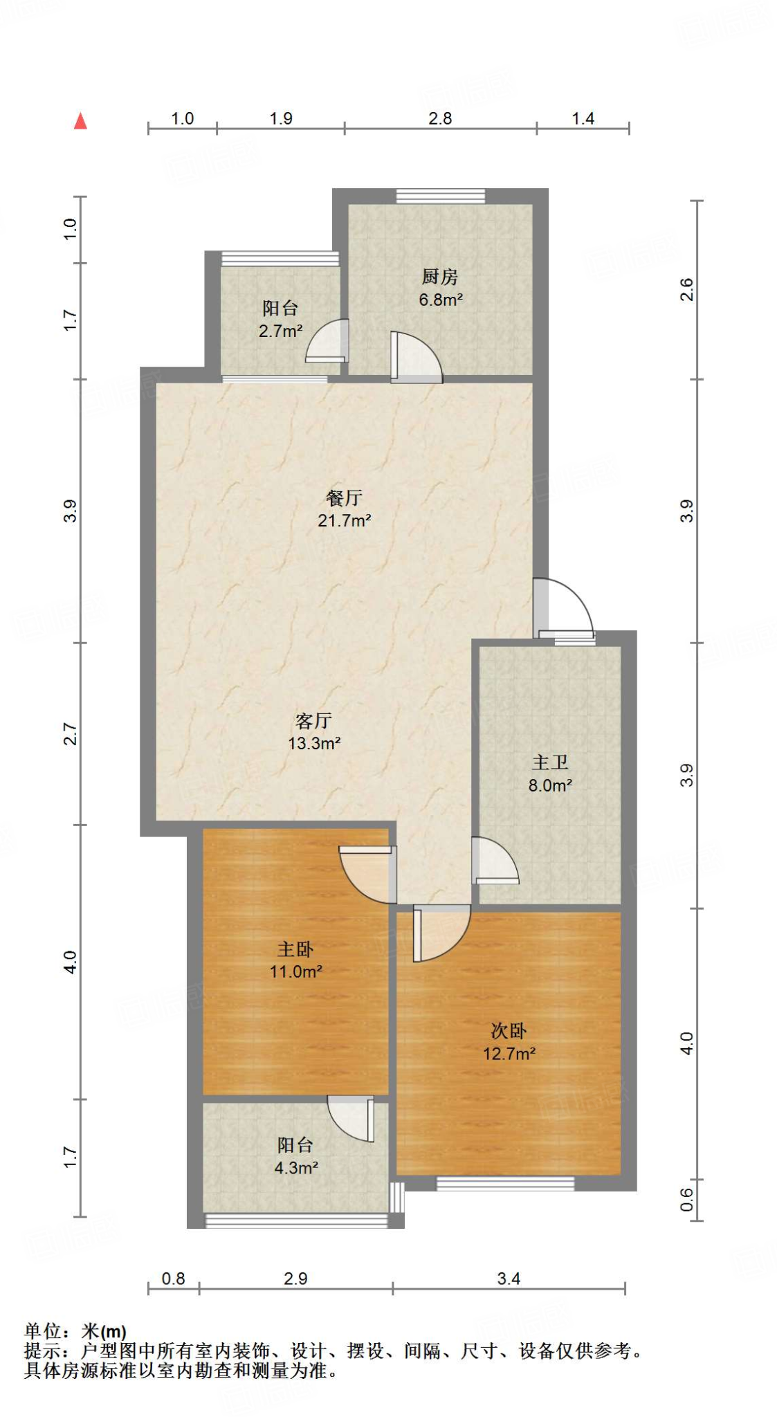 阳光舜城中区十三区