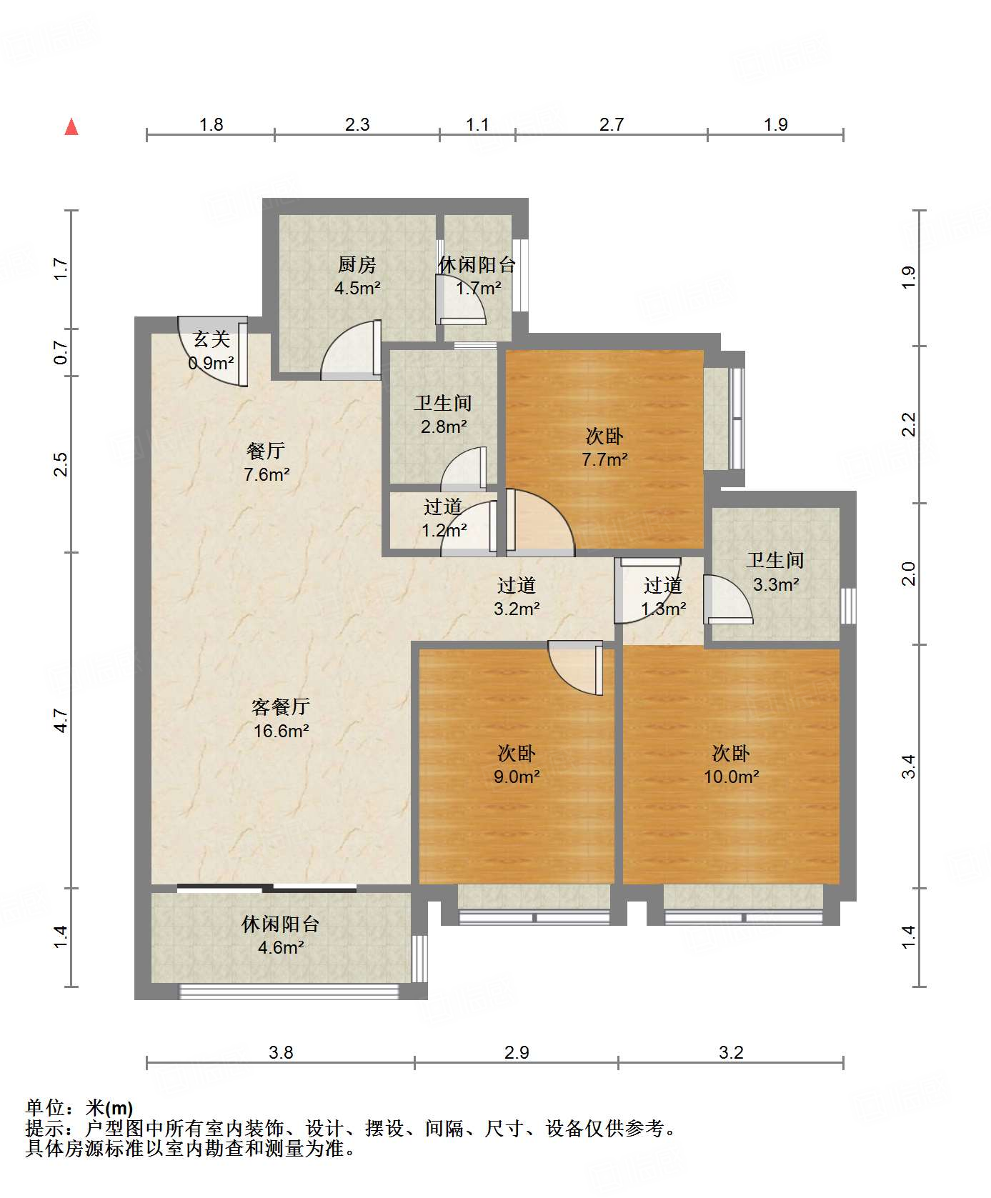 万景蓉元3室2厅100.47㎡195万二手房图片