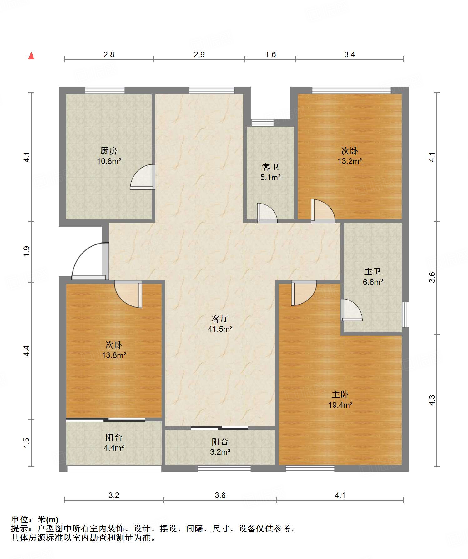 海尔绿城全运村百合园