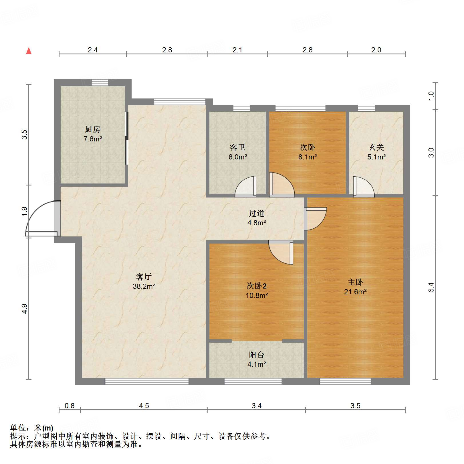 融创文旅城鹊华居