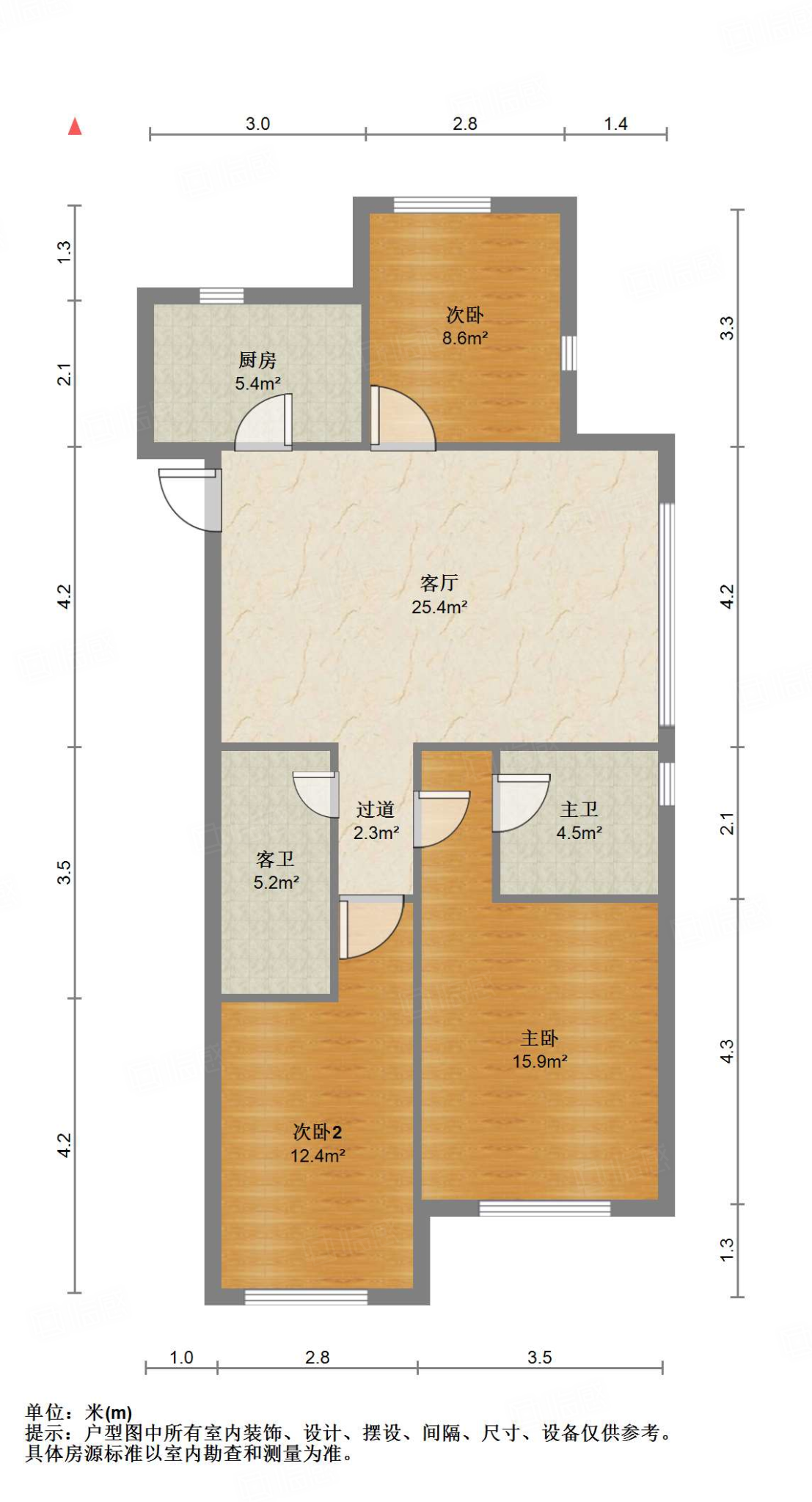 山东高速绿城玉兰花园