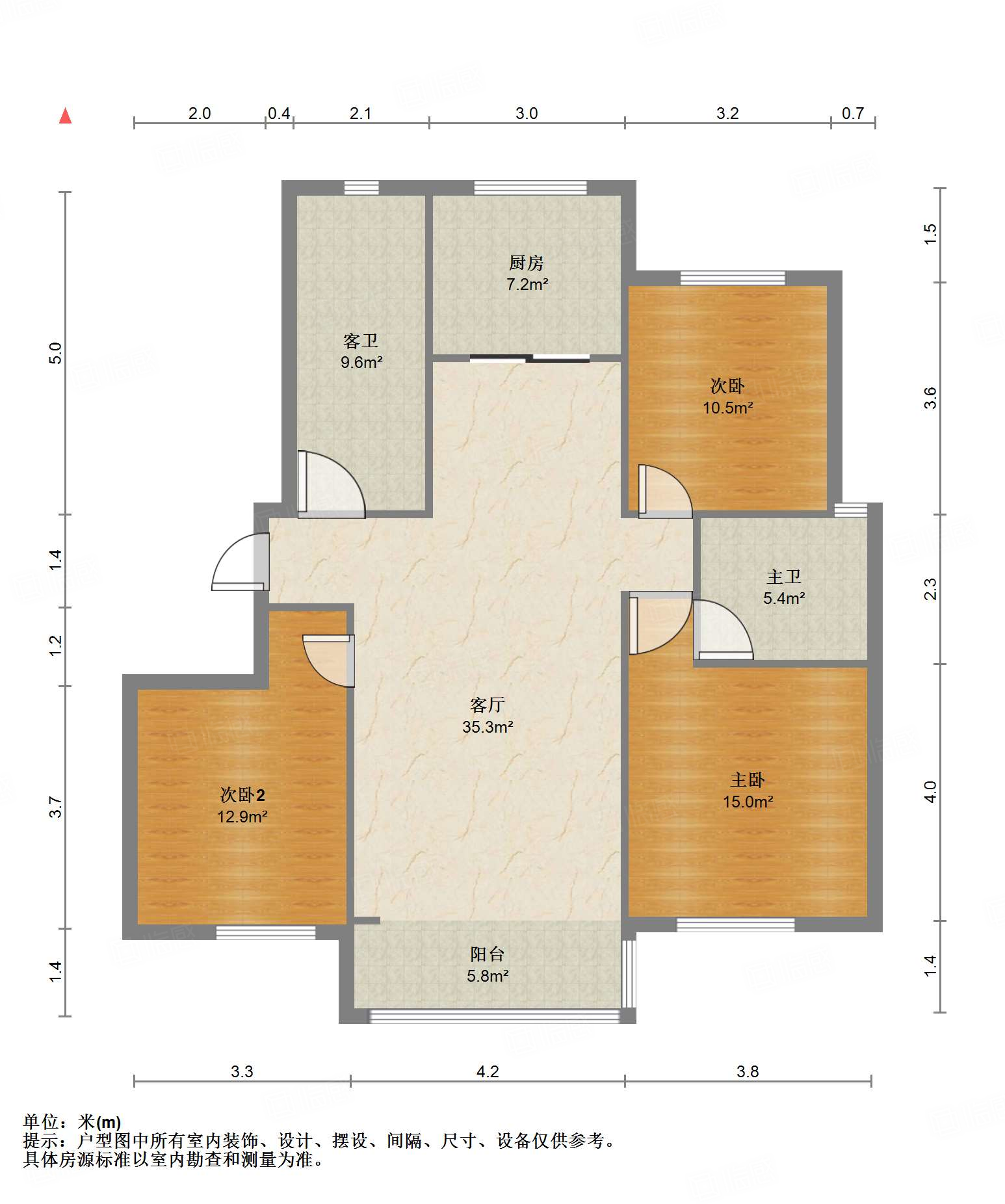 旭辉银盛泰金域蓝山