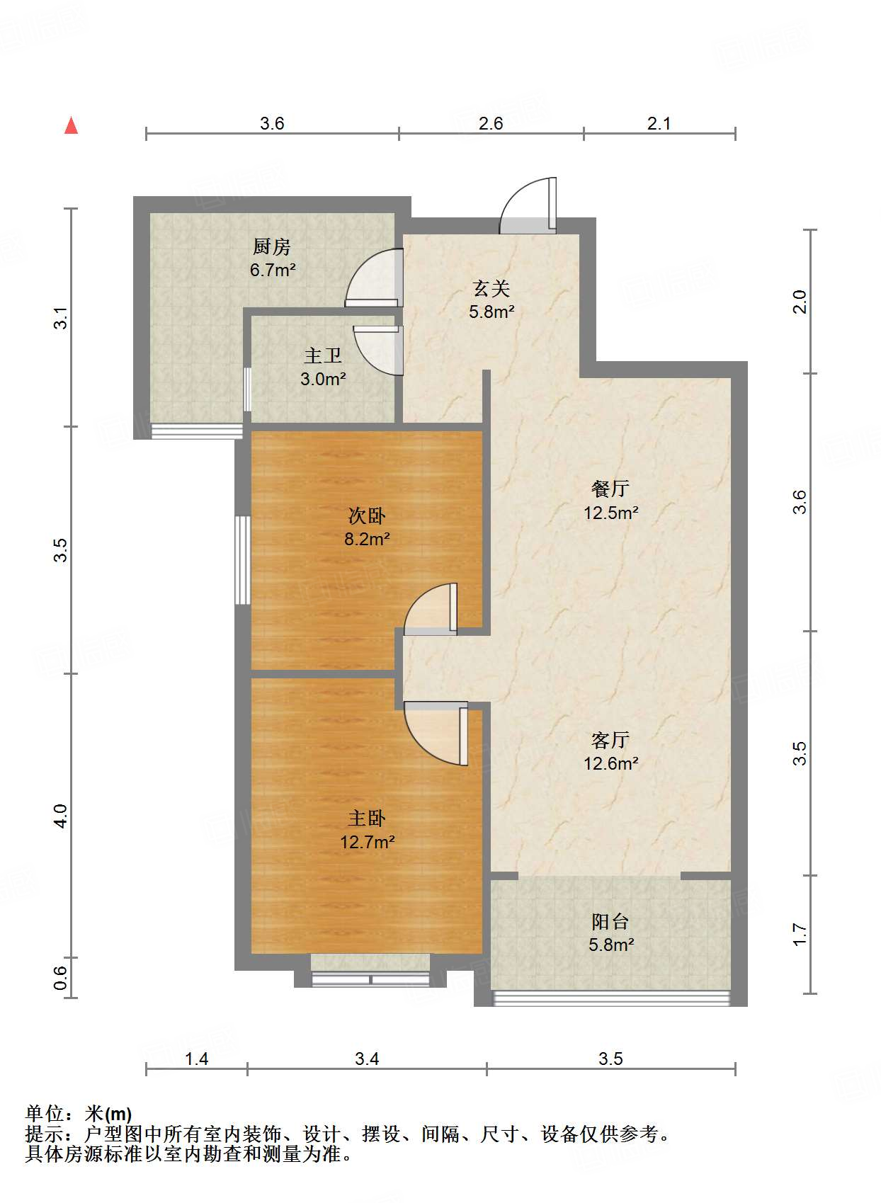 鲁能领秀城A区(十区)