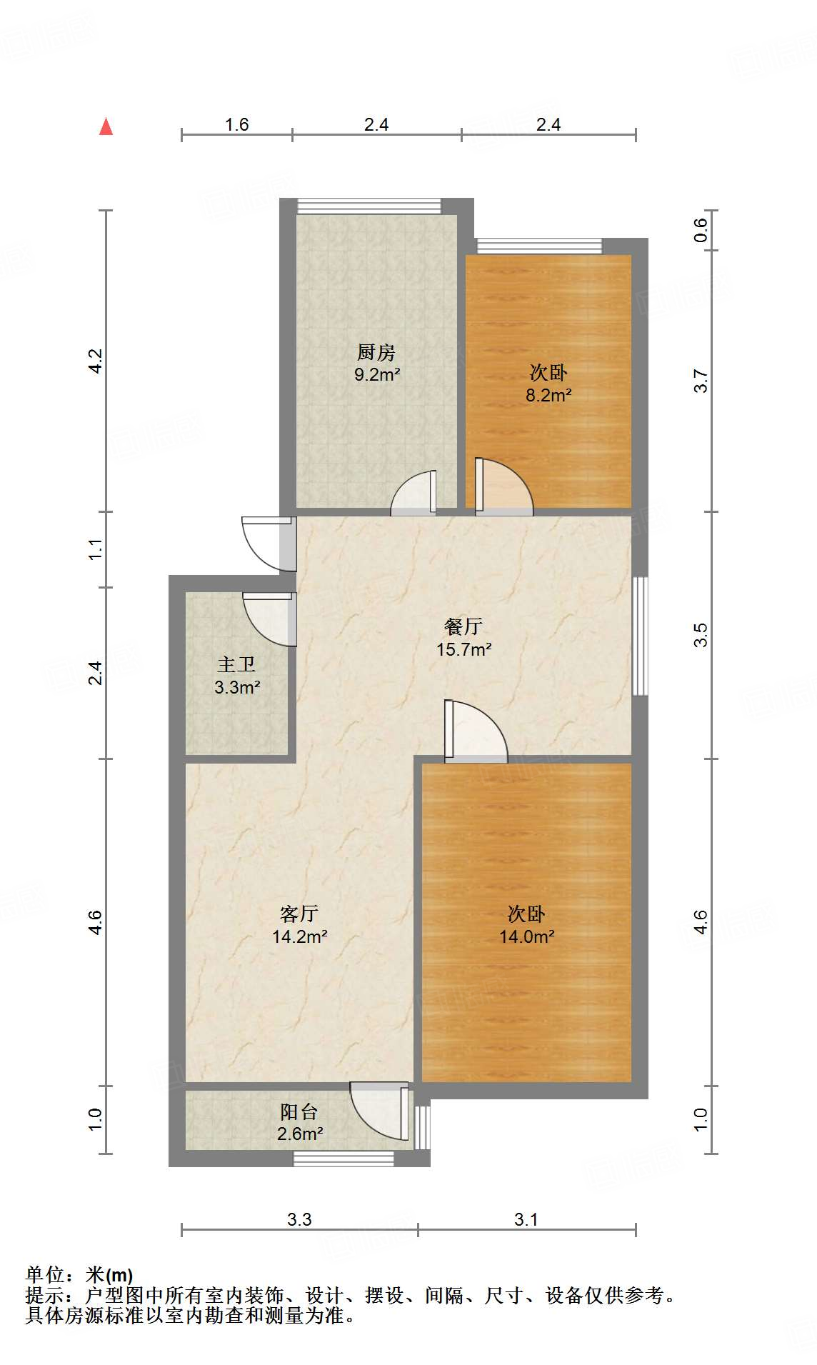 制锦市福康街小区