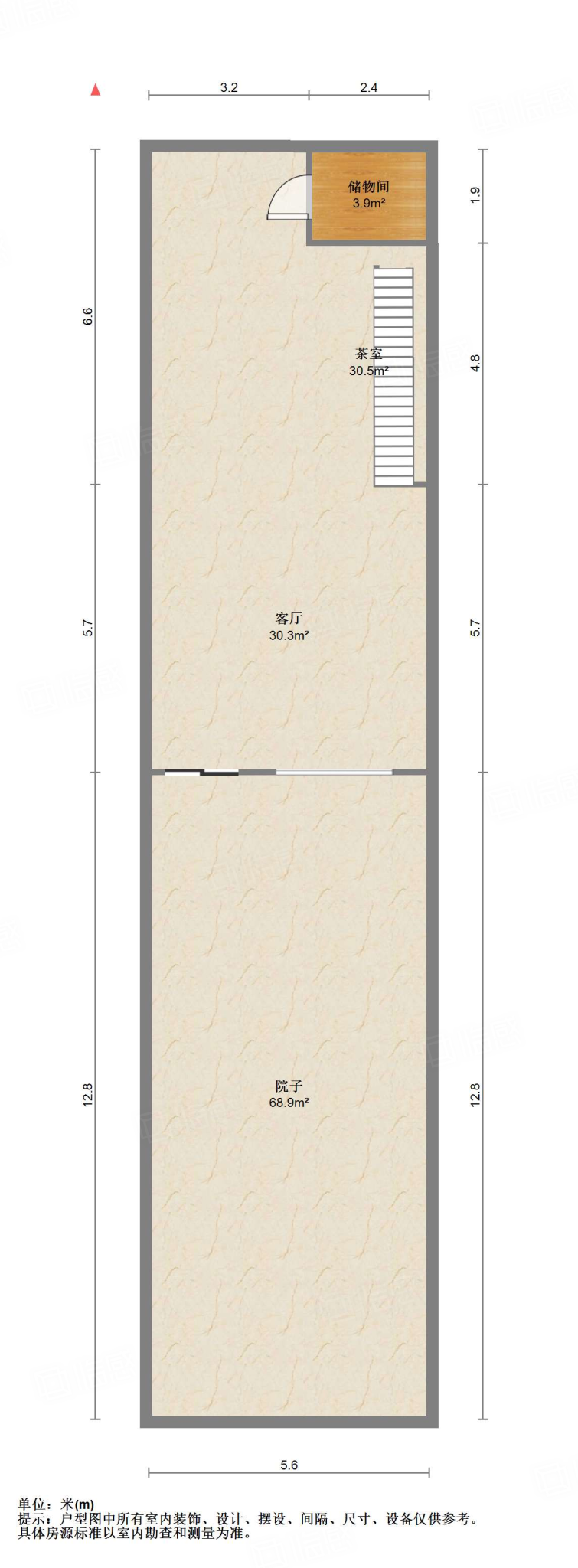 华润仰山云栖径