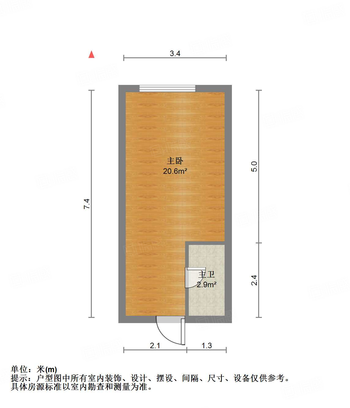 绿地IFC中央公馆