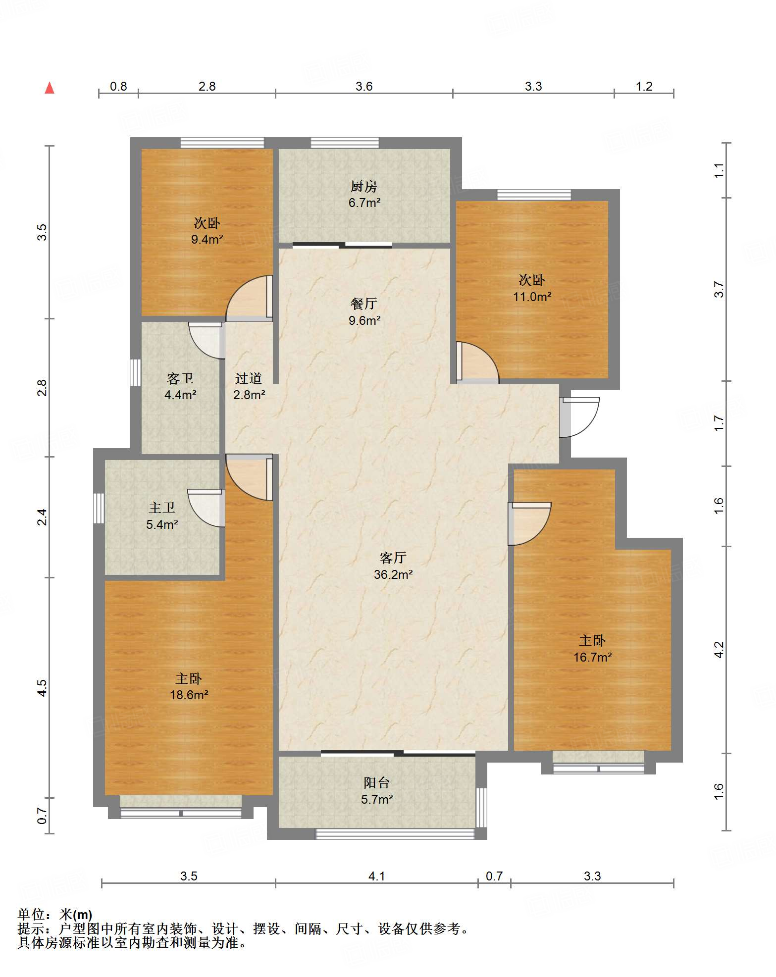 华润仰山云栖径