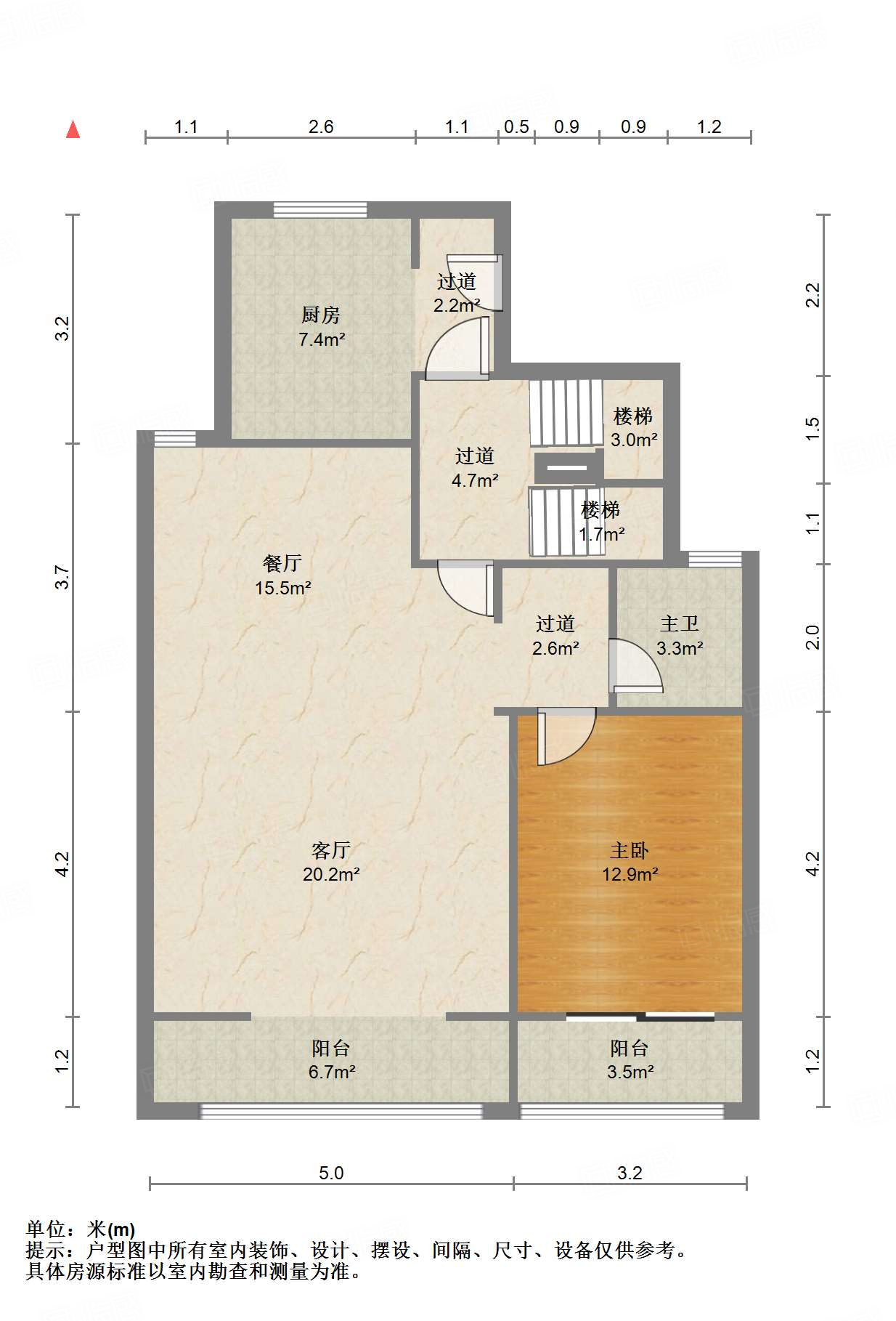 融汇爱都紫麟台