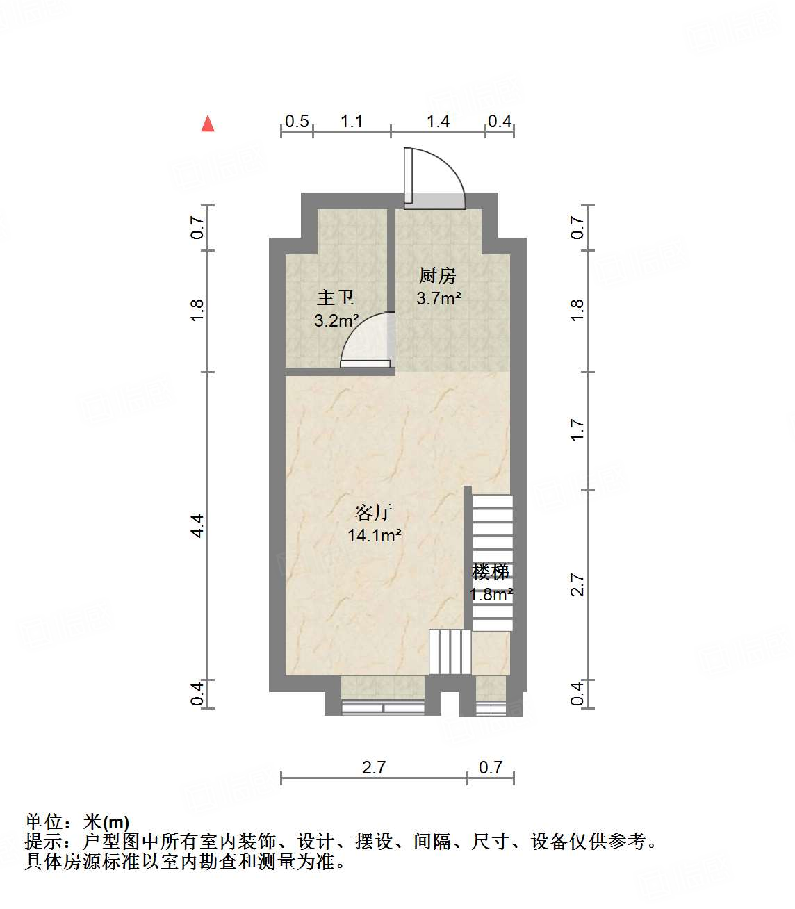 恒大睿城(商住楼)