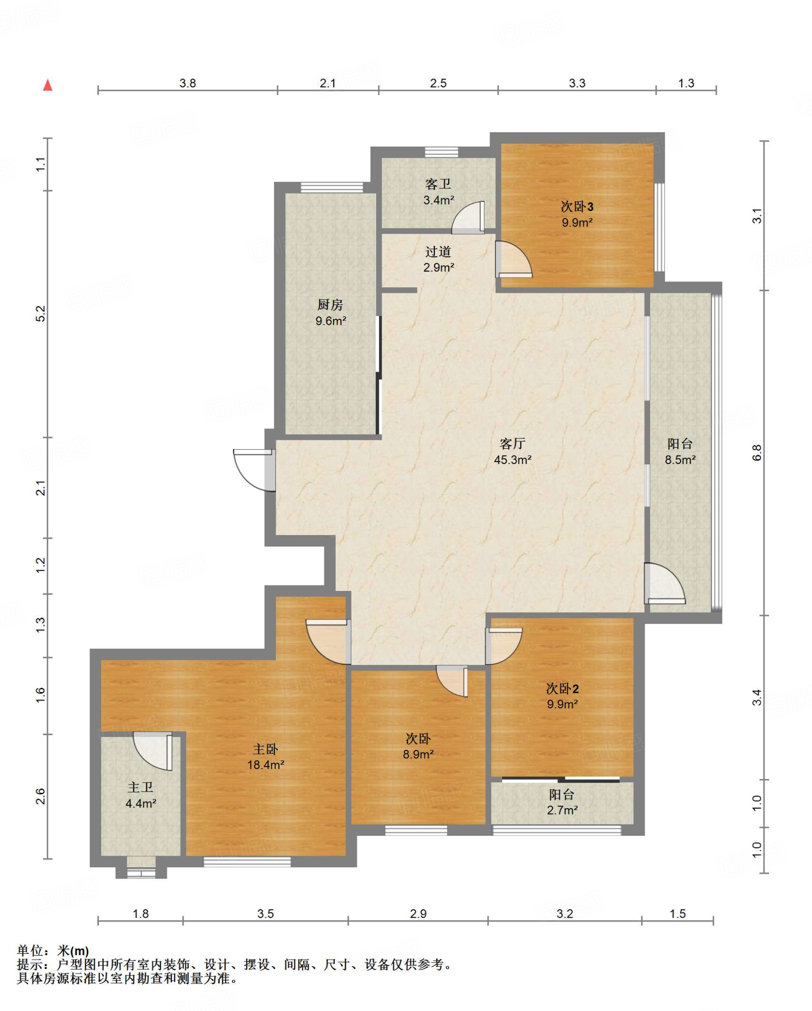 海尔云世界天玺