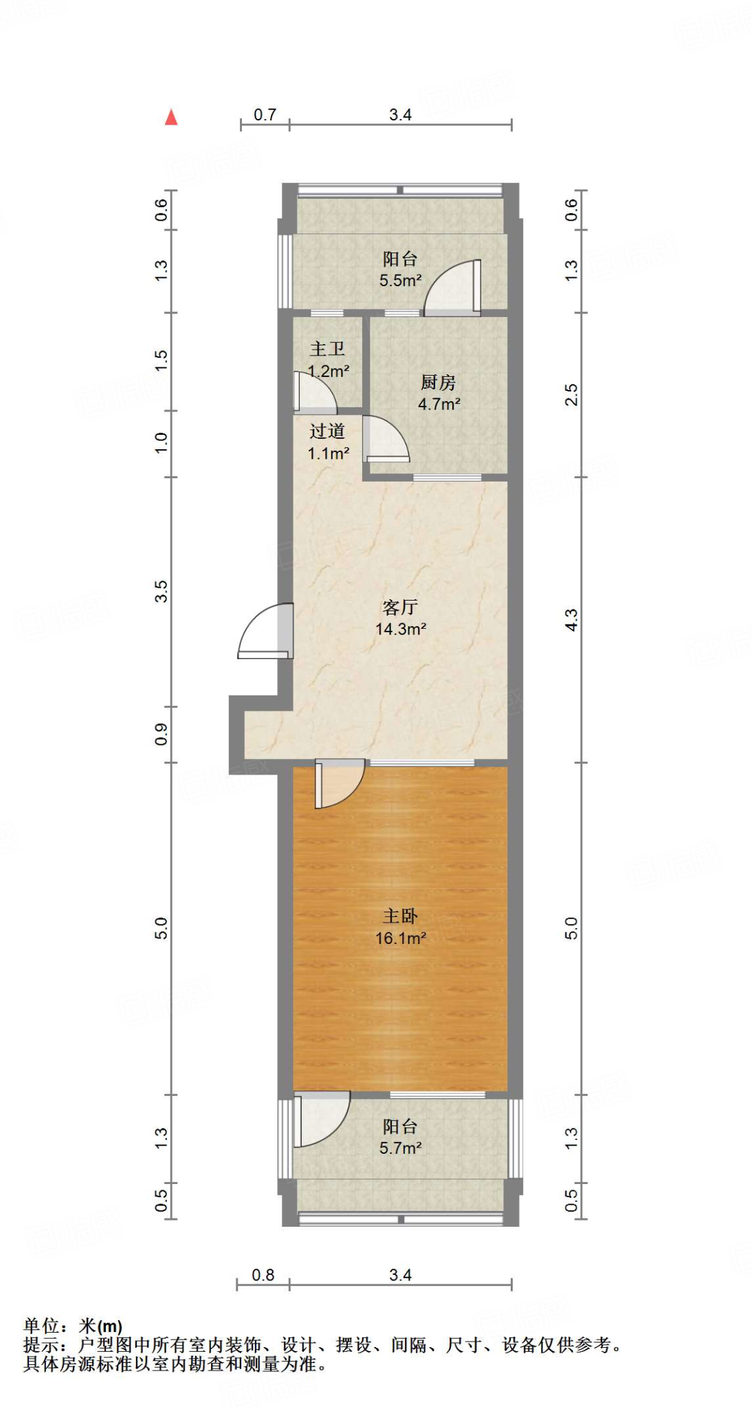 工人新村南村东区