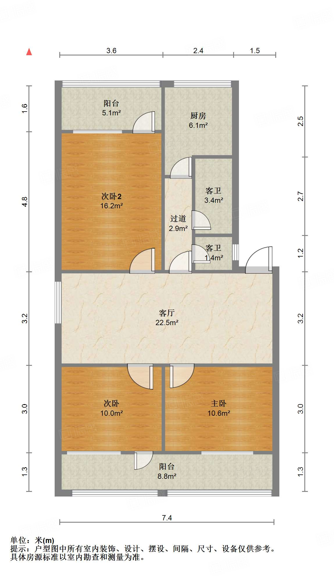 山师东路商业厅宿舍