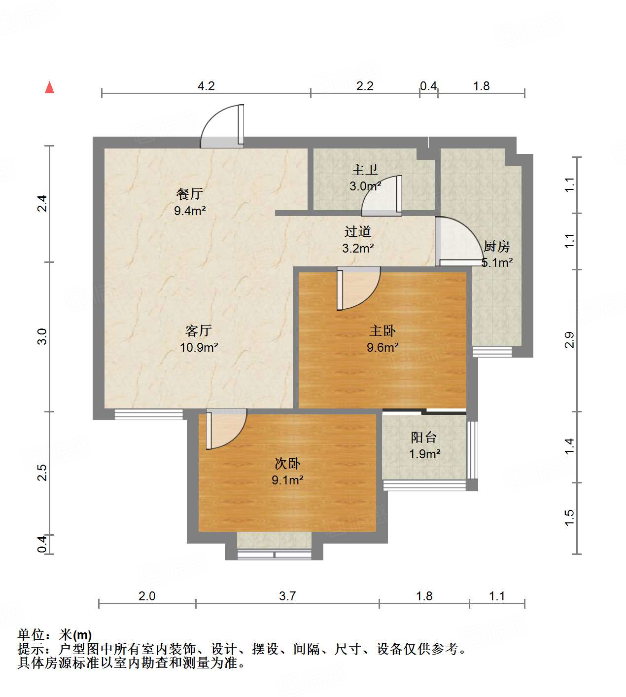 新世界阳光花园
