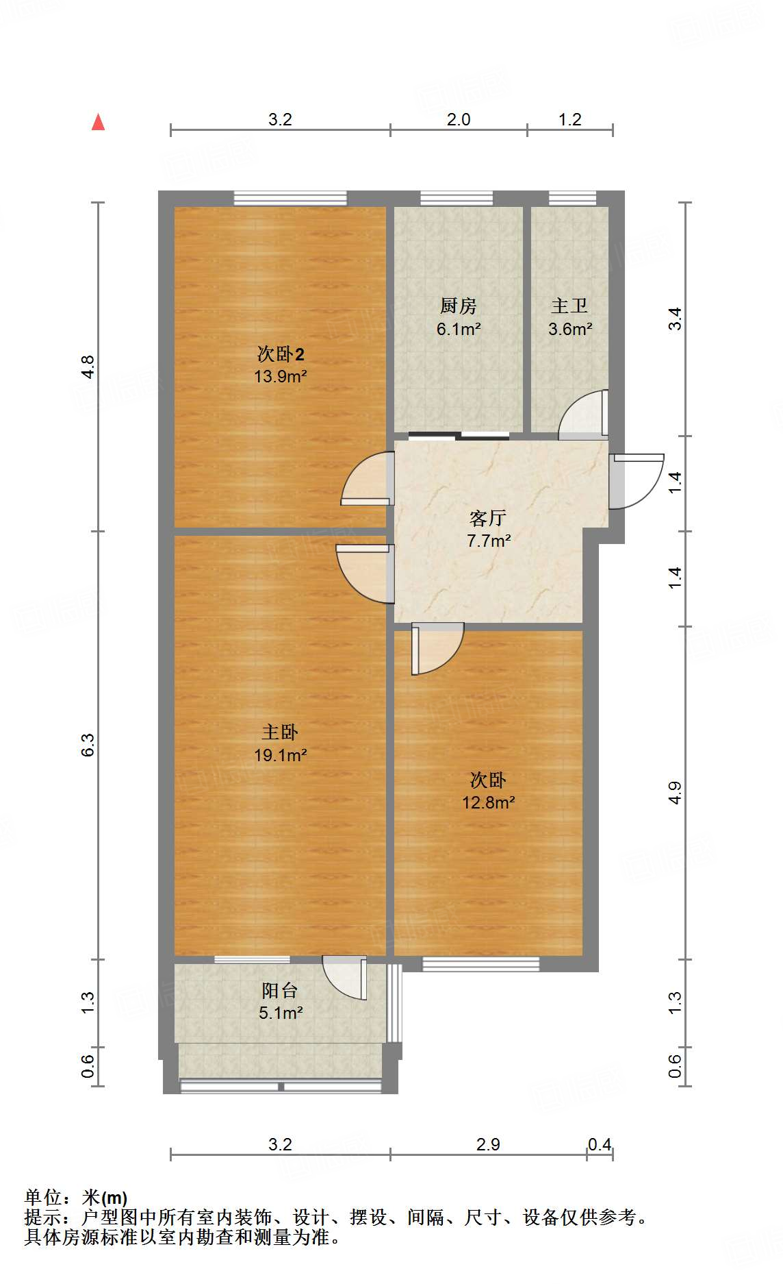 黄岗东路单位宿舍