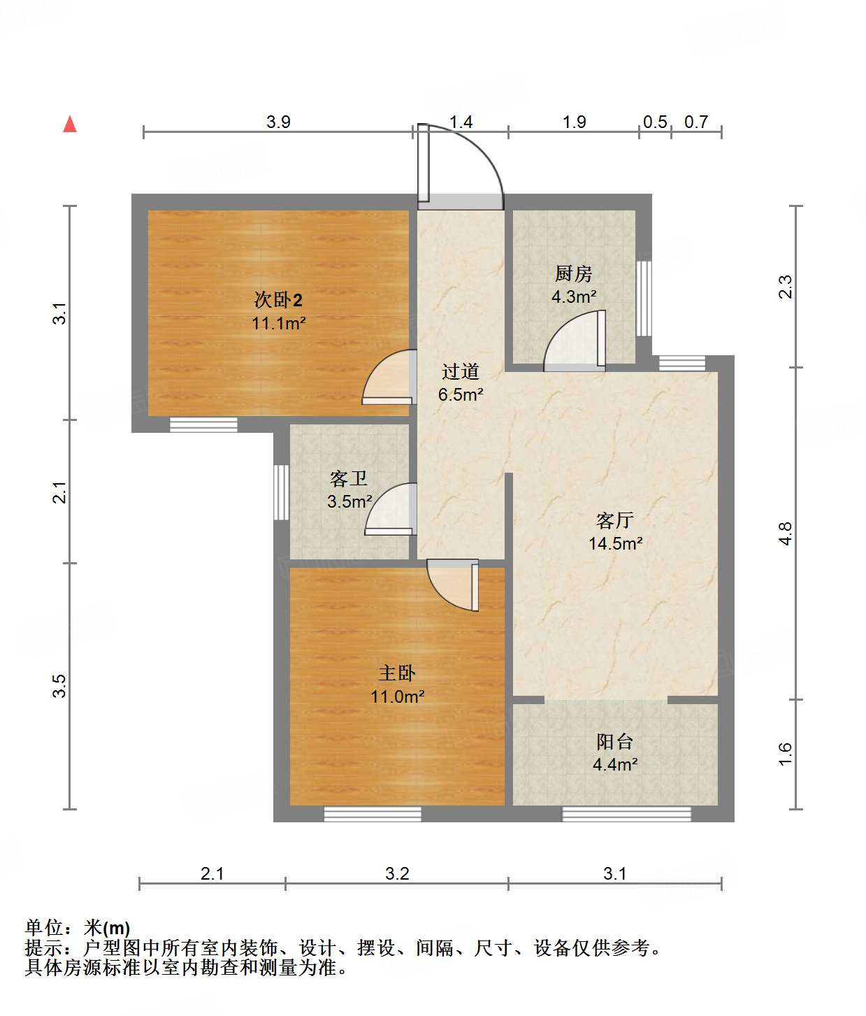 凤凰国际城南区