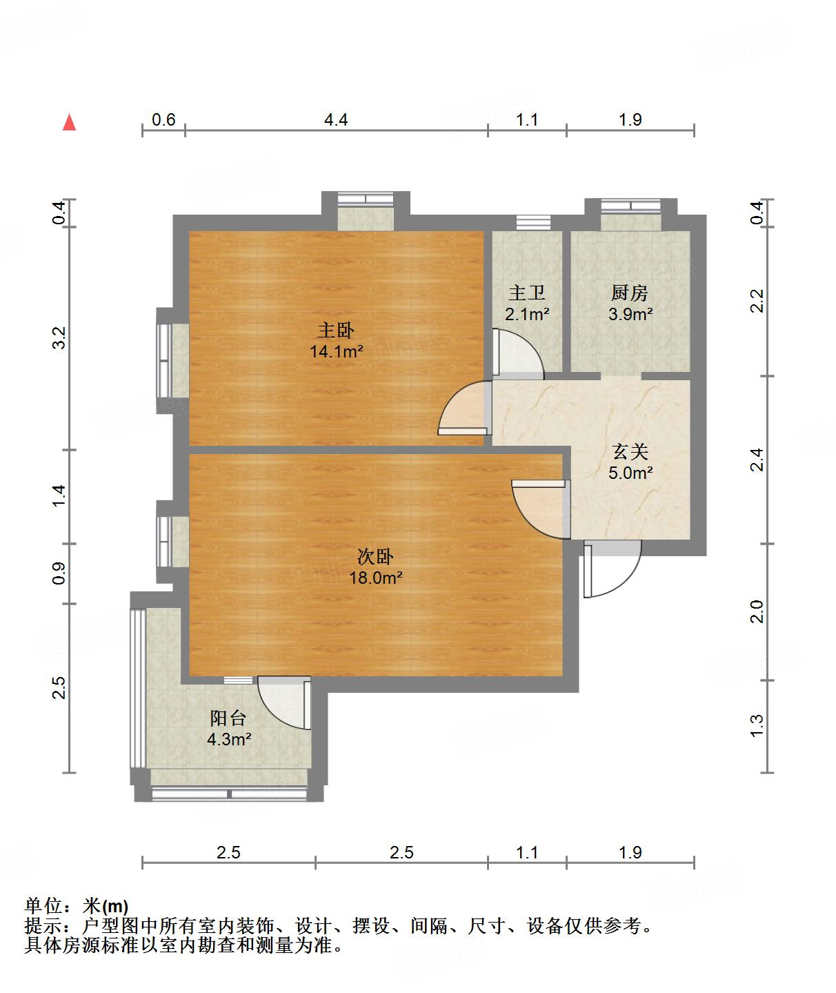 胜利大街单位宿舍