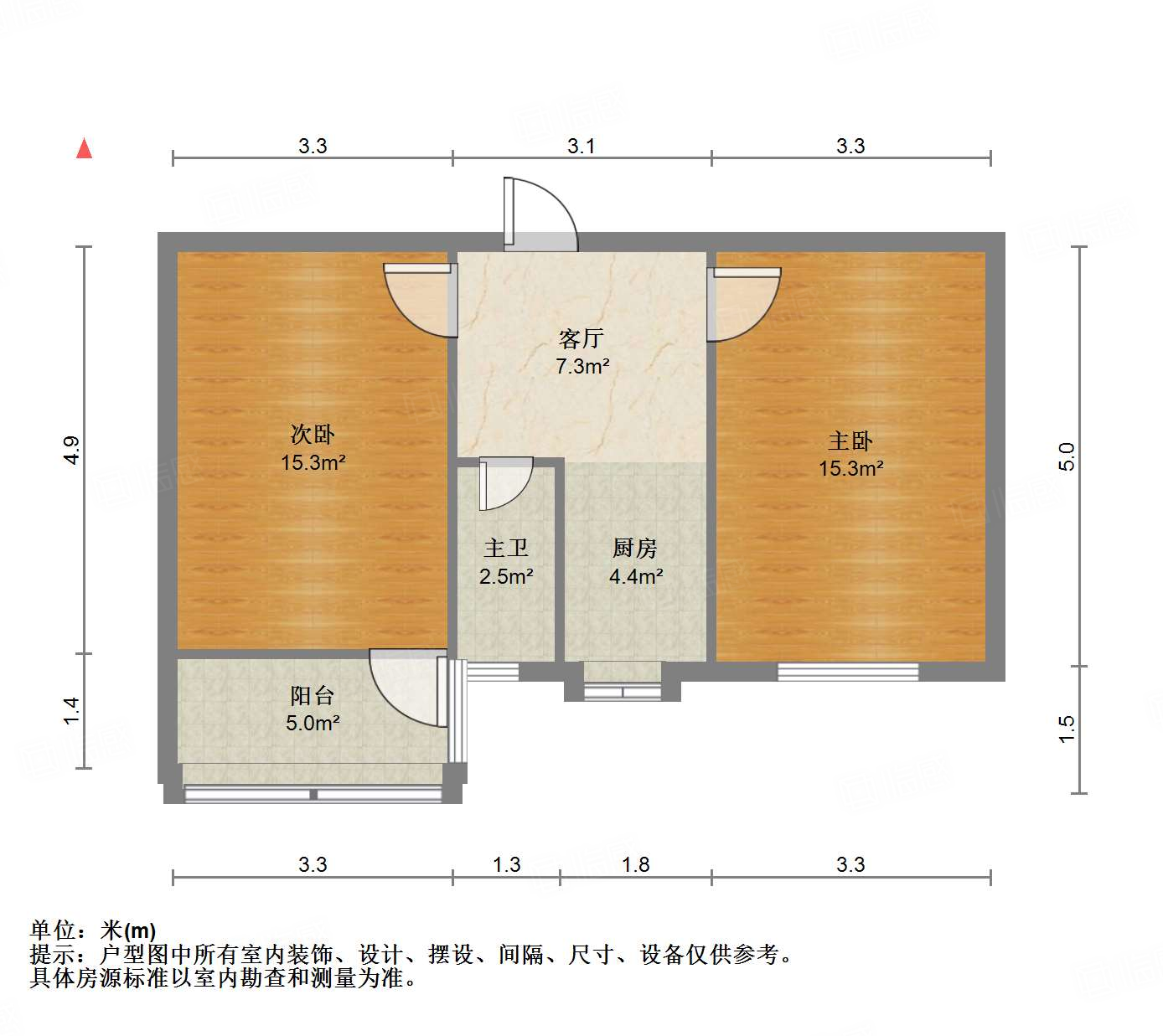七家村单位宿舍