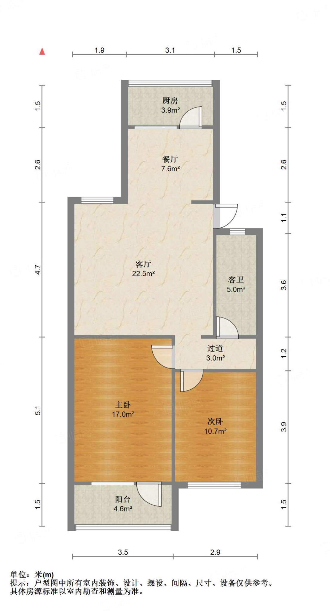 大学南苑