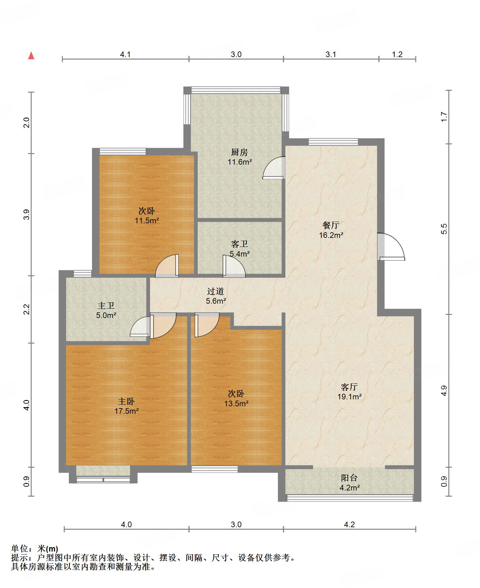 鲁能领秀城Park区（十六区）