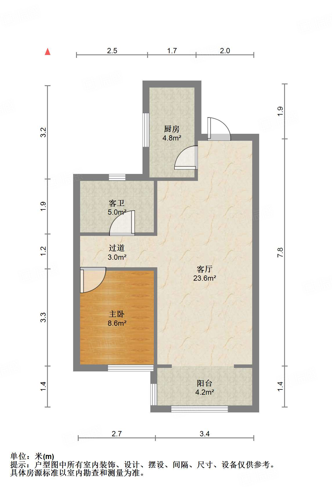 旭辉银盛泰星瀚城