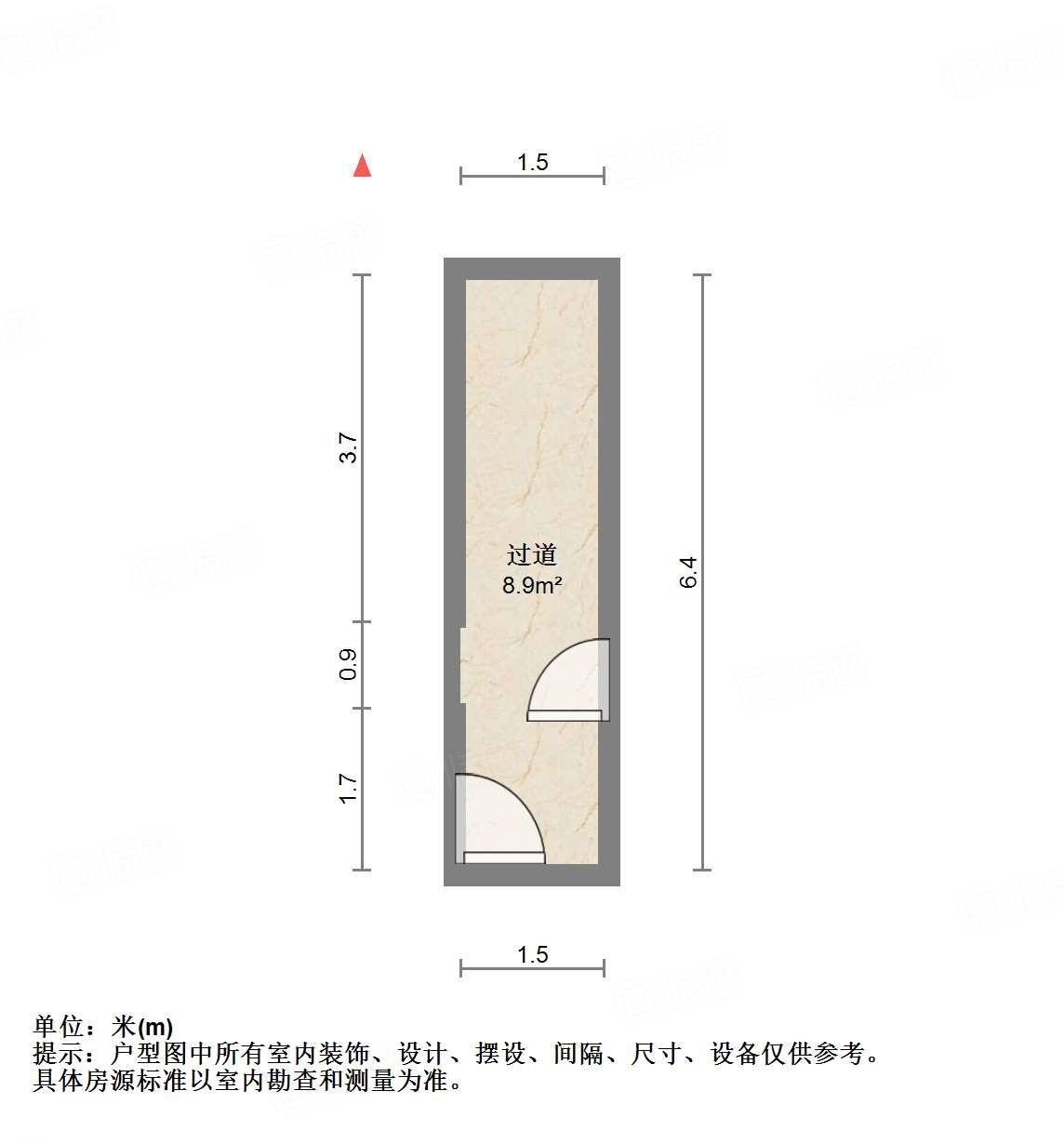 国华印象山语墅