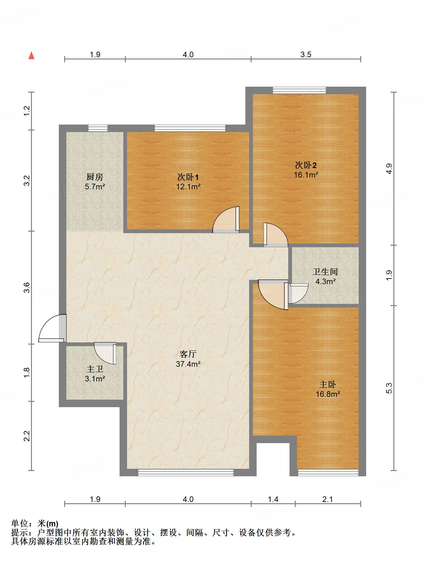 世通新生活家园