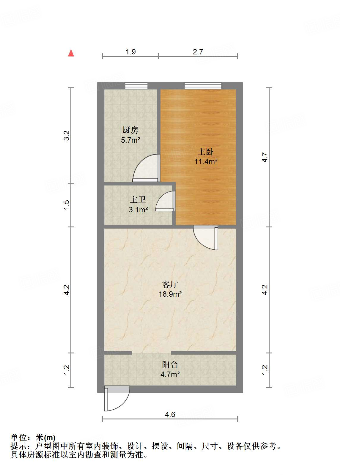 建国小经六路单位宿舍