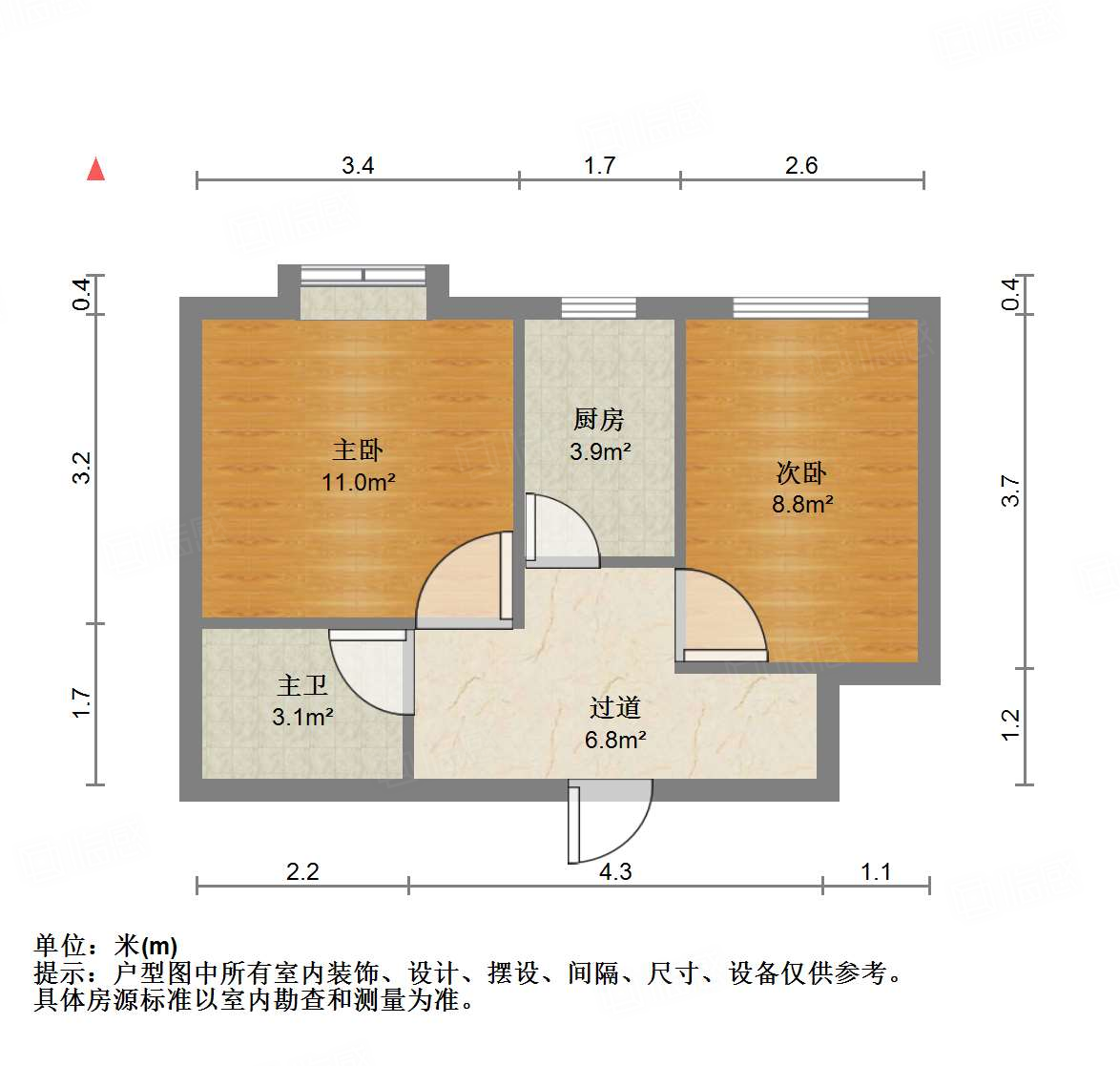 东方新天地花园