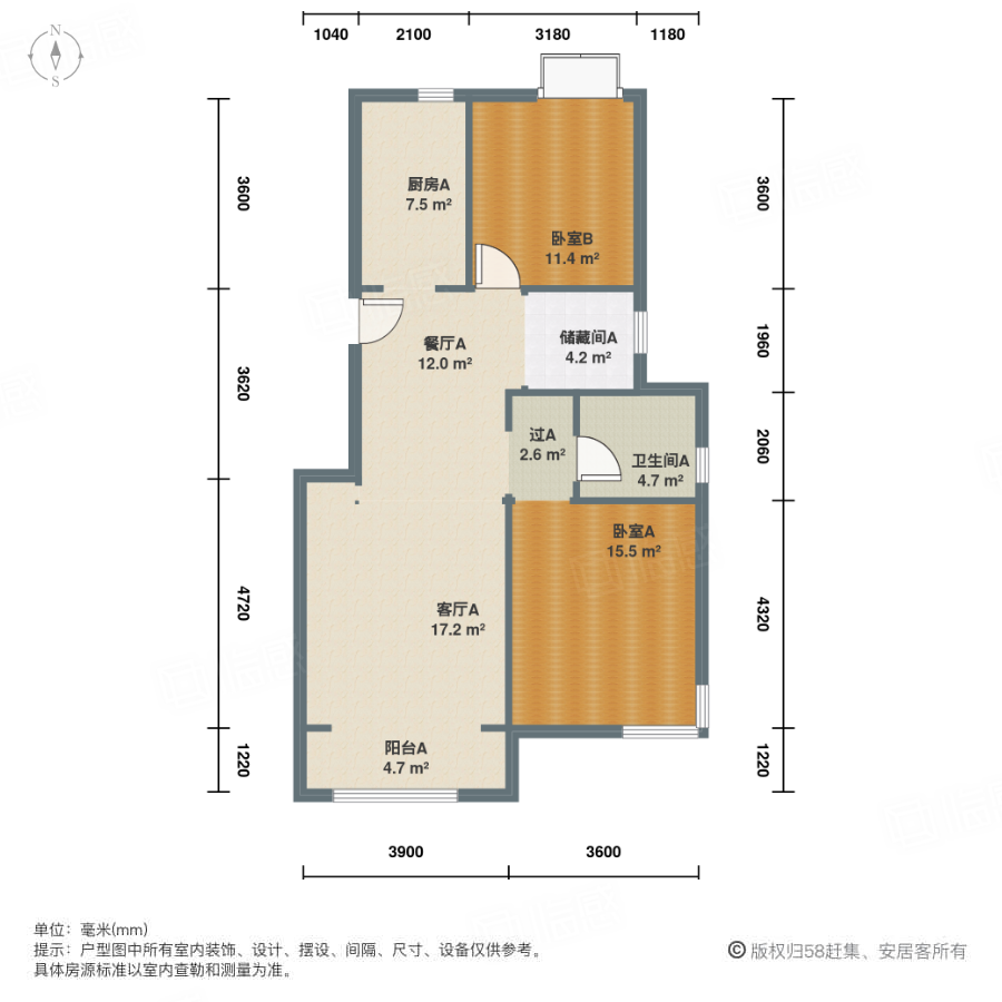 金隅悦城嘉悦园2室2厅93.4㎡120万二手房图片