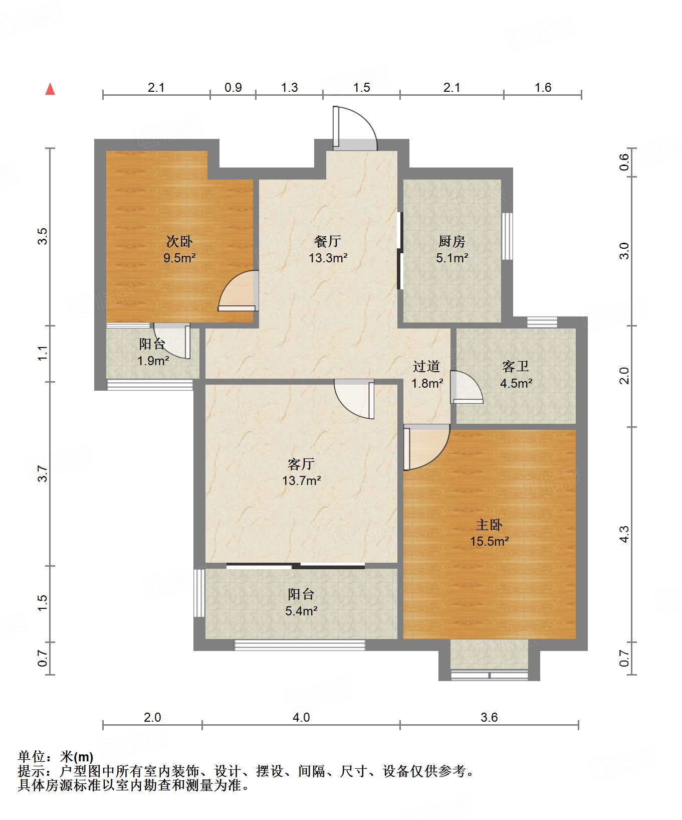 绿地中央广场三区