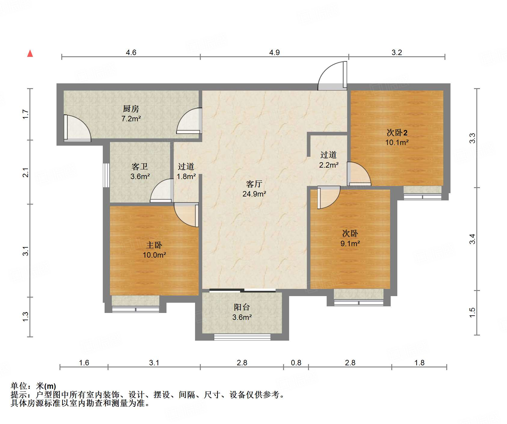 绿地国际花都(一期)